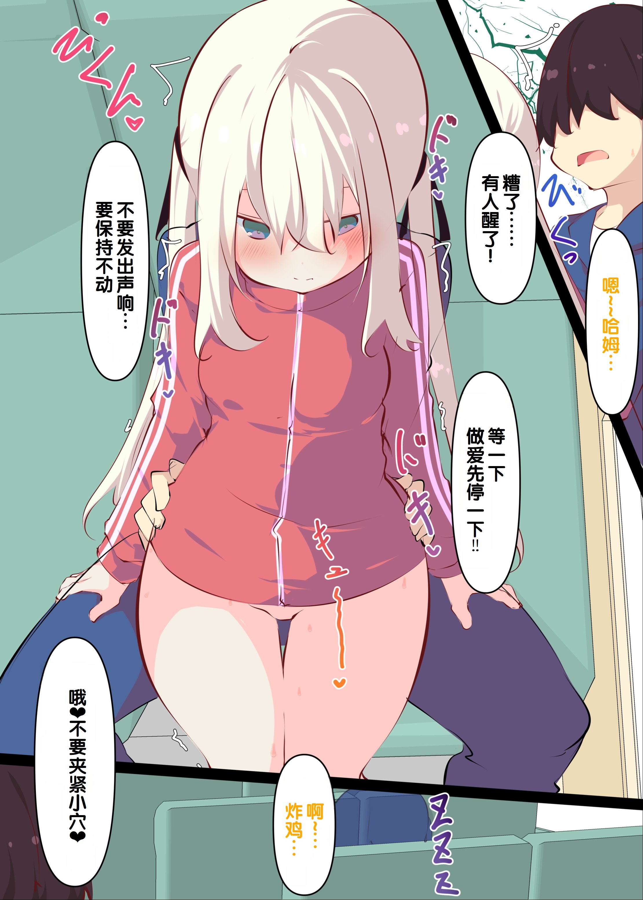058