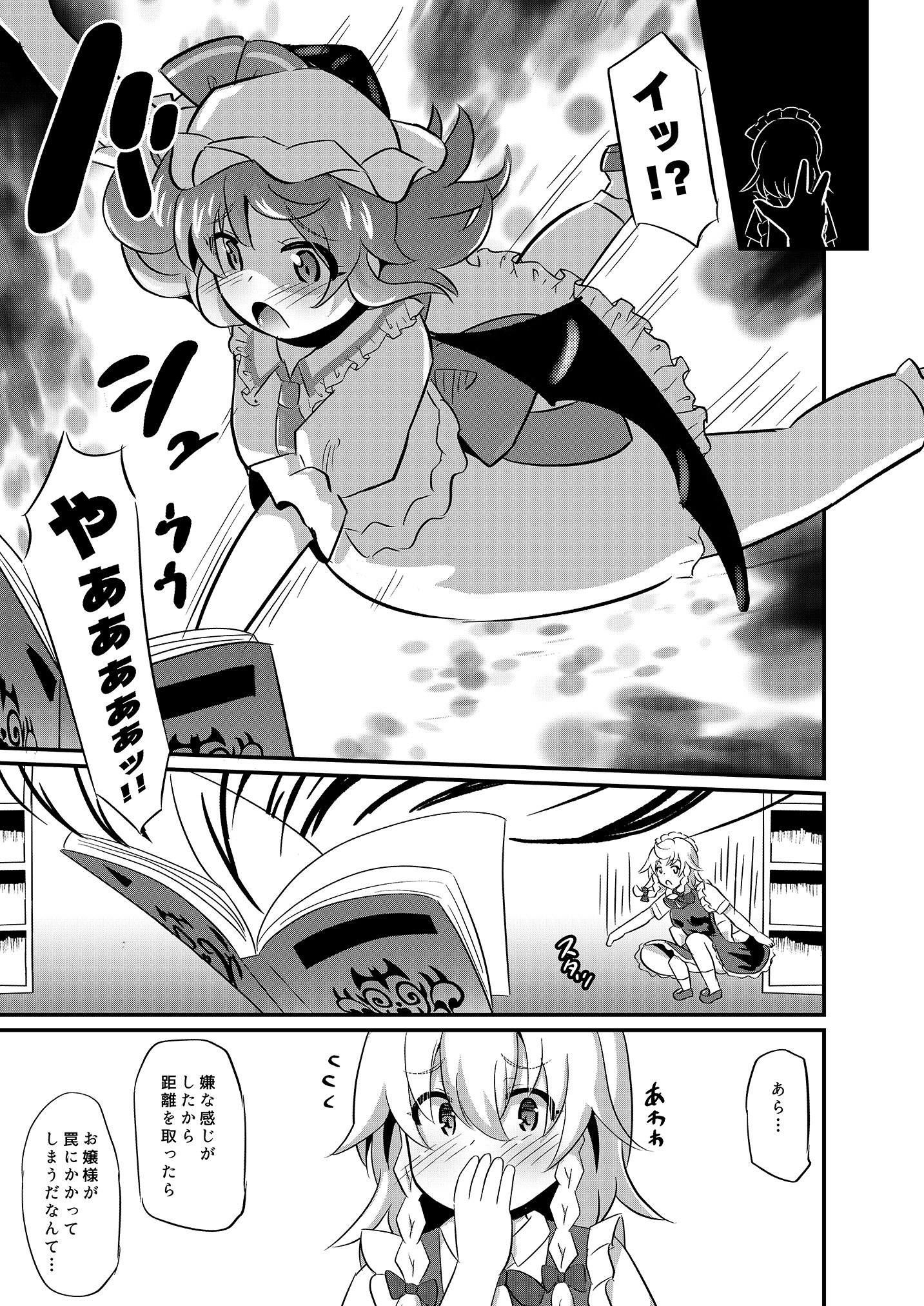 06