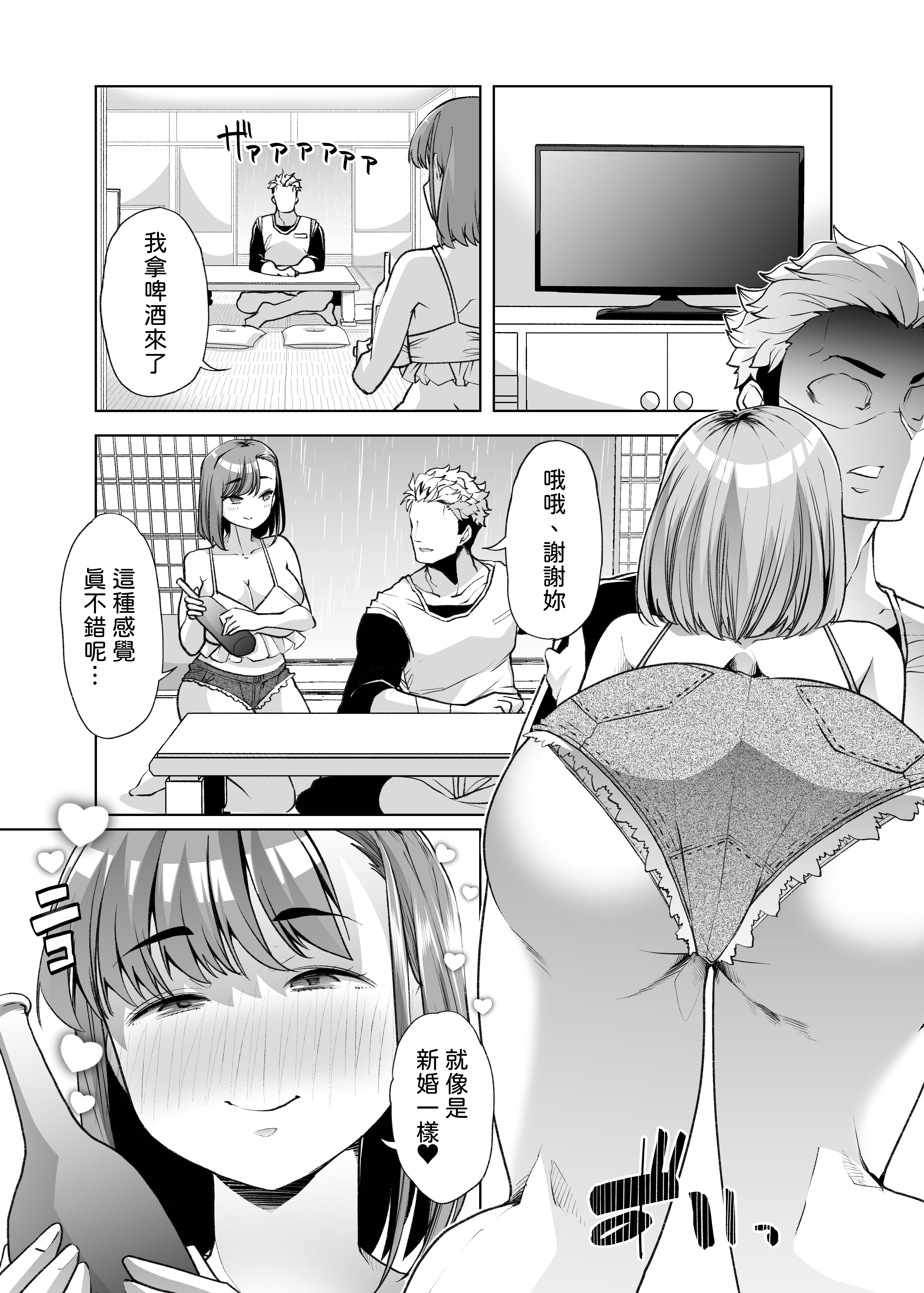 46