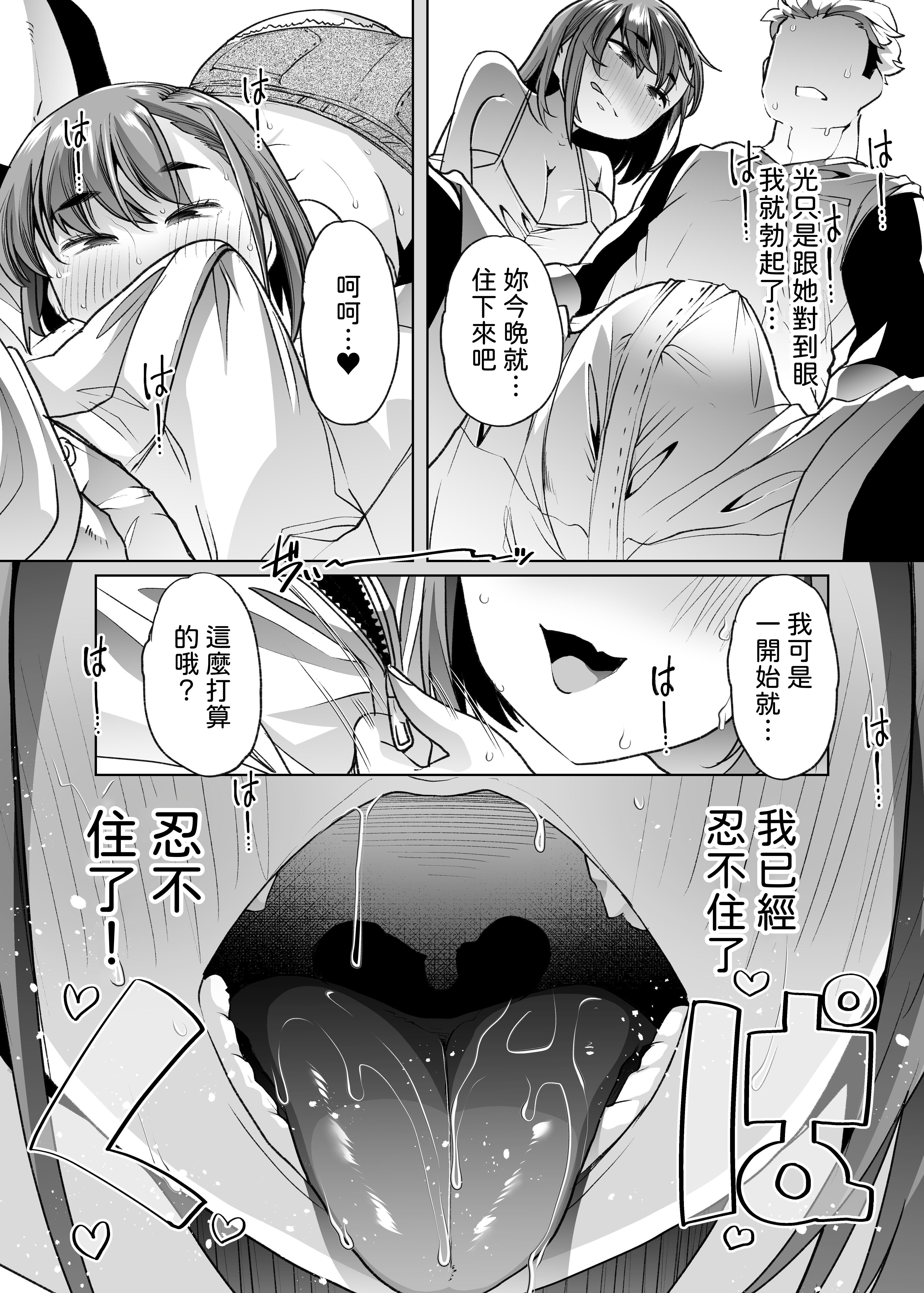 47