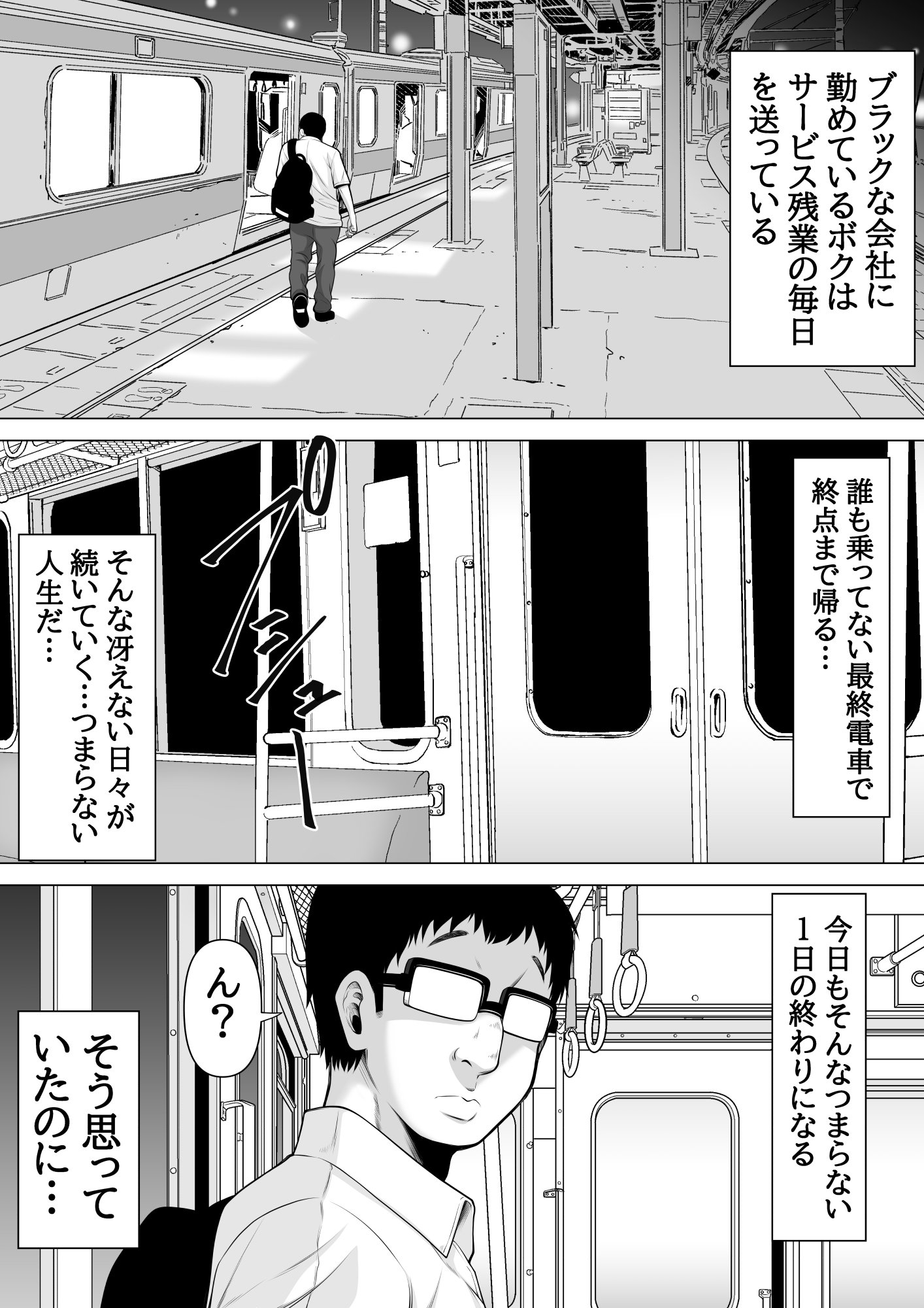 02
