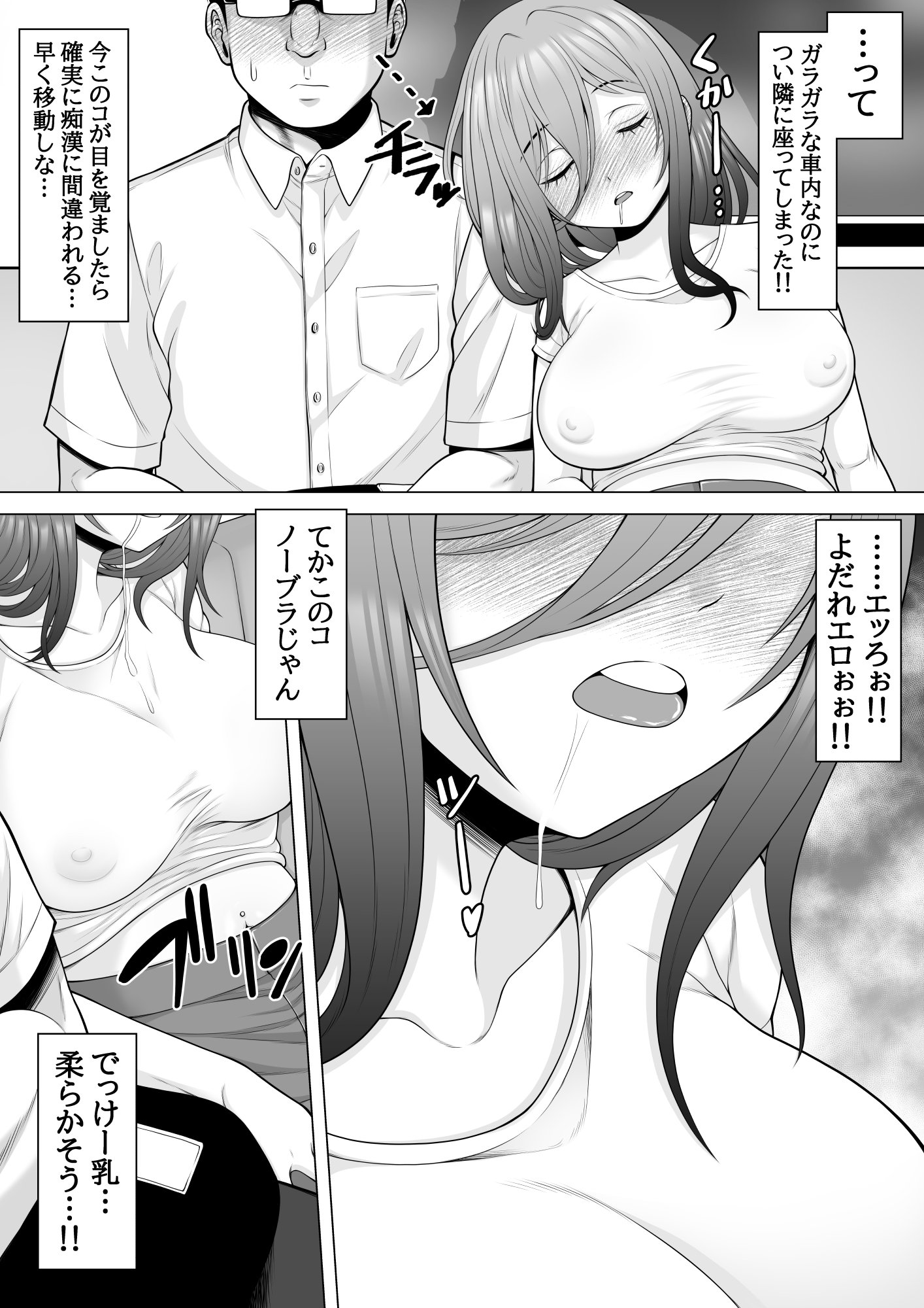 04