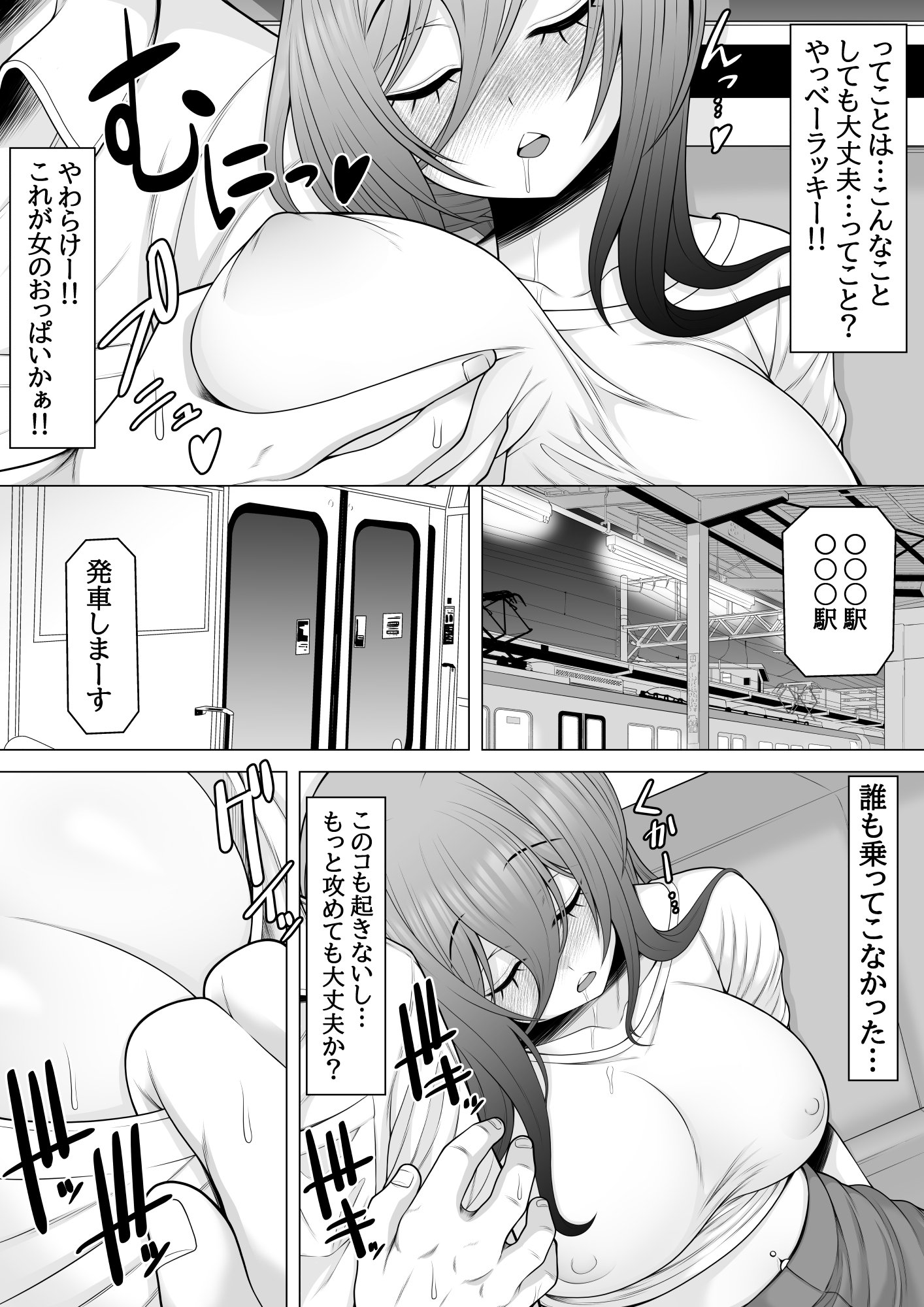 07