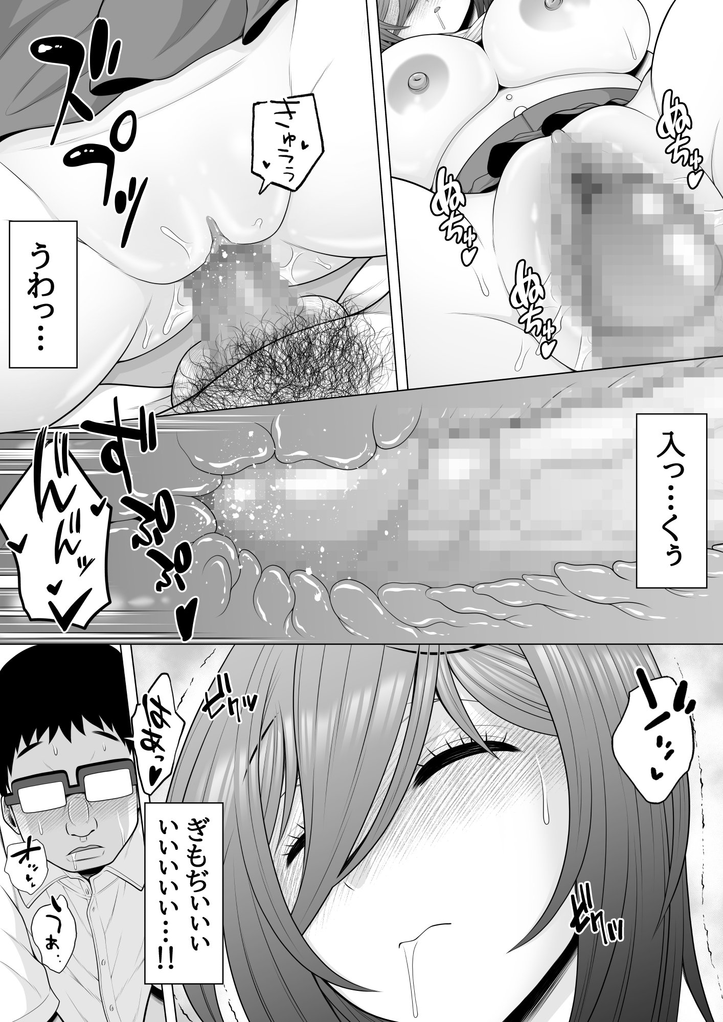 36
