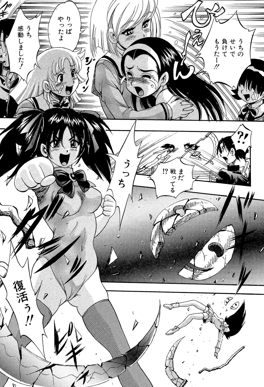 109