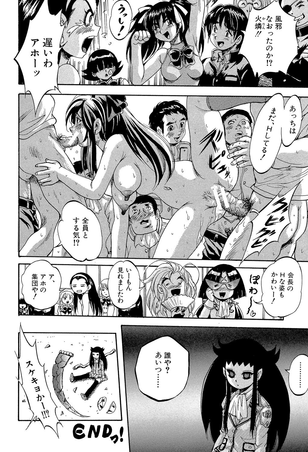 110