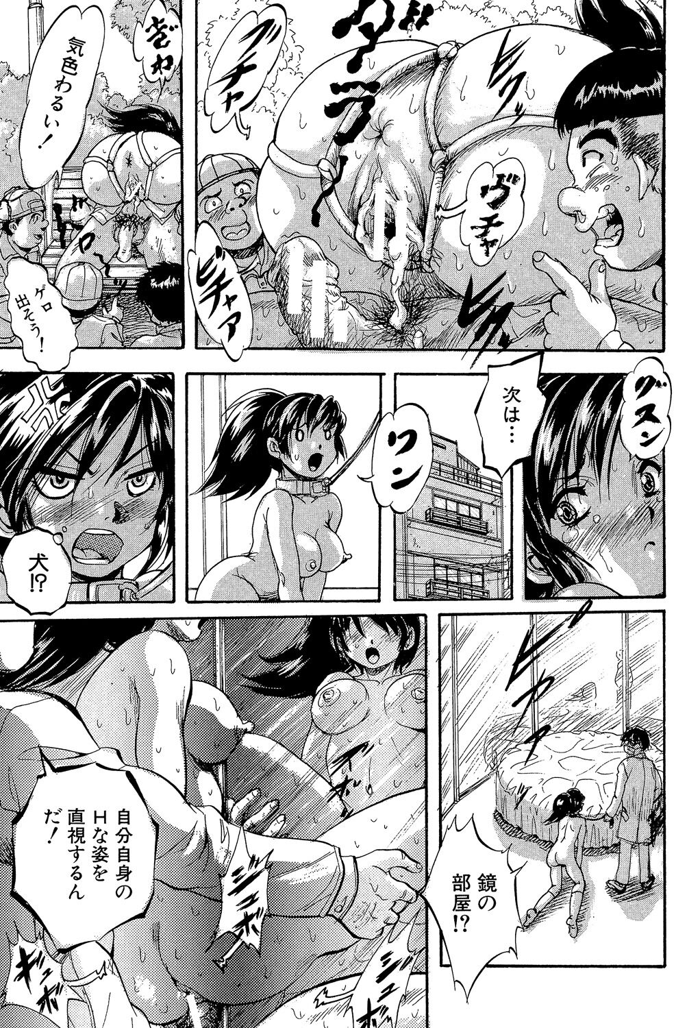 145