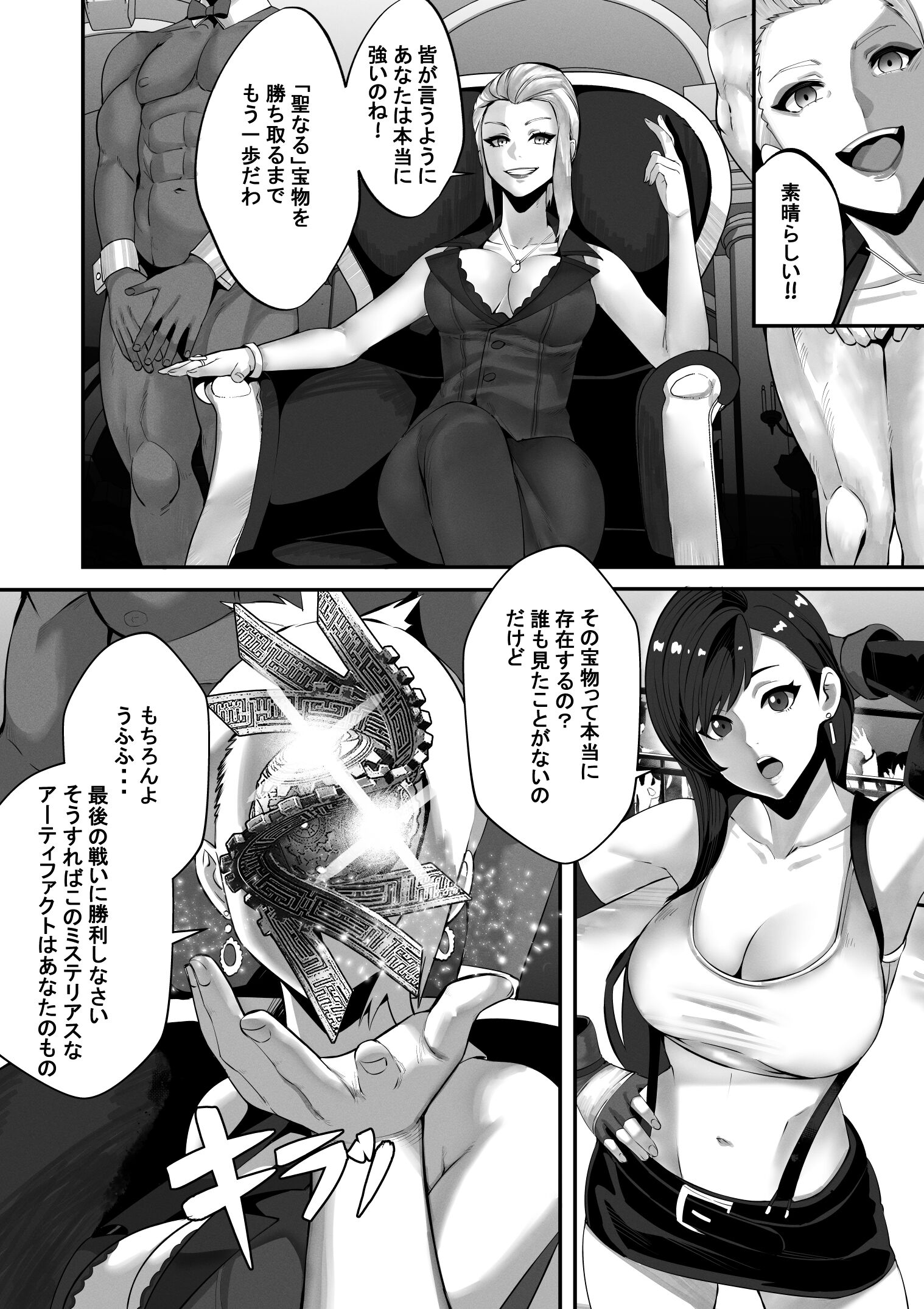 04