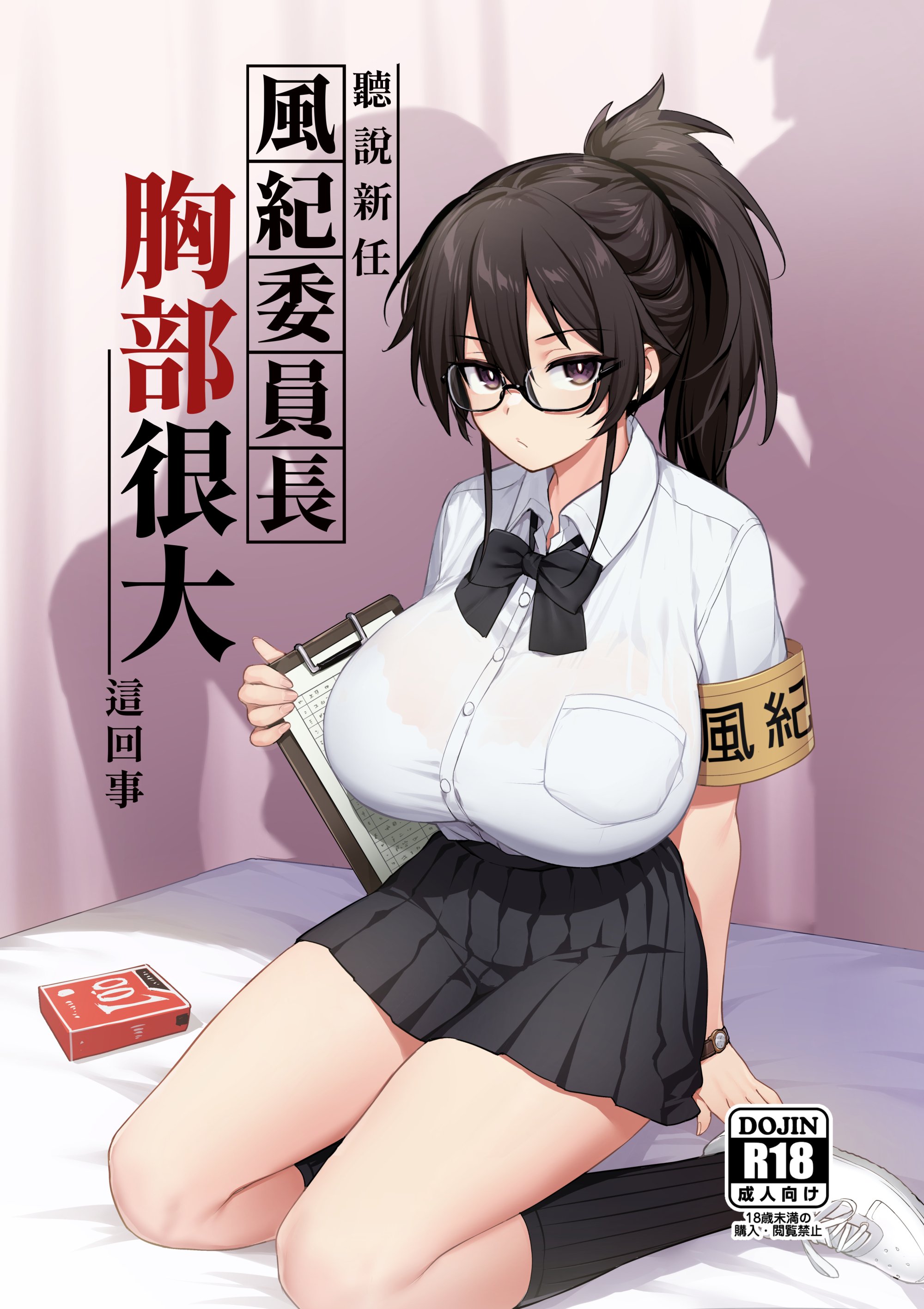01
