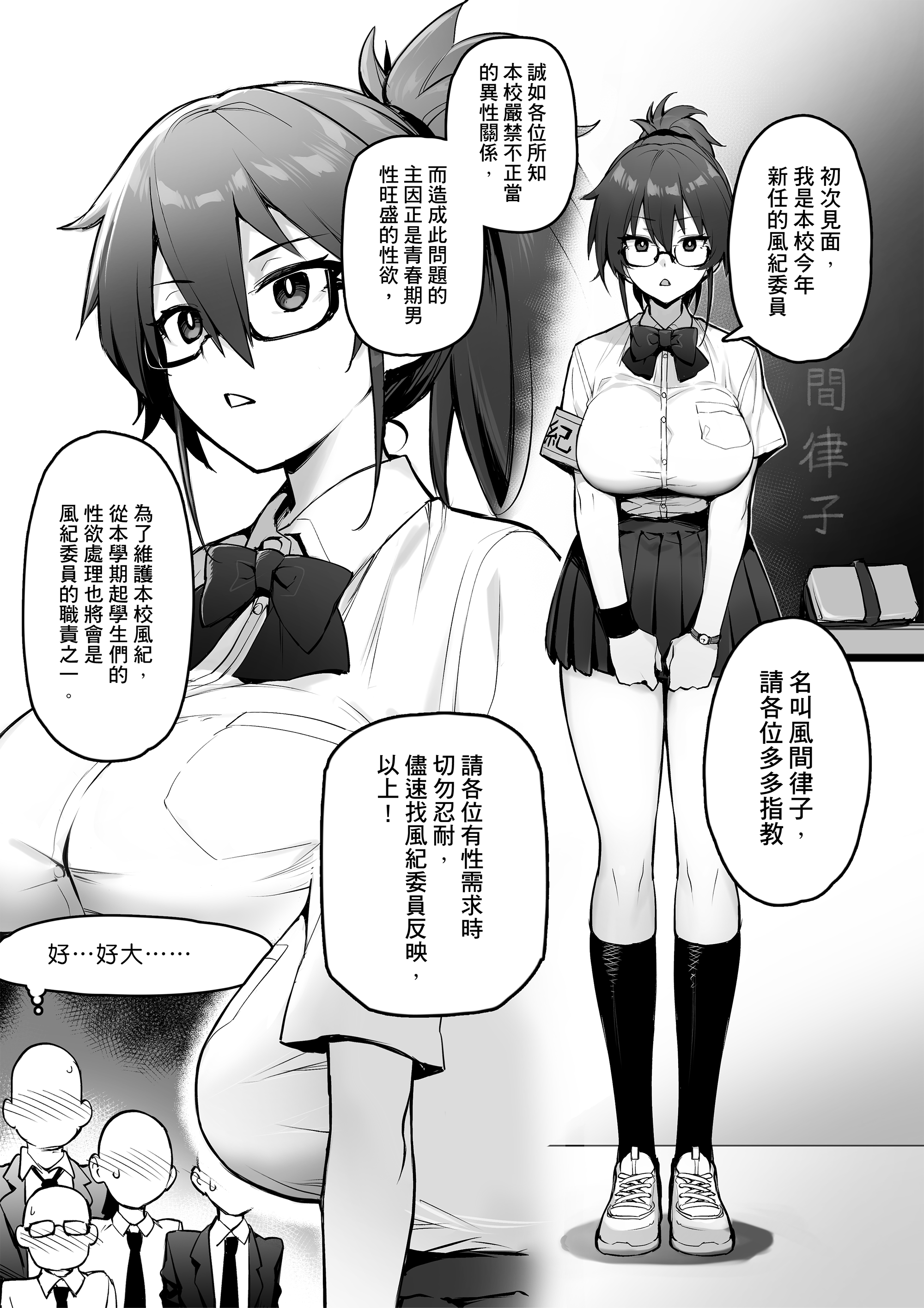 05