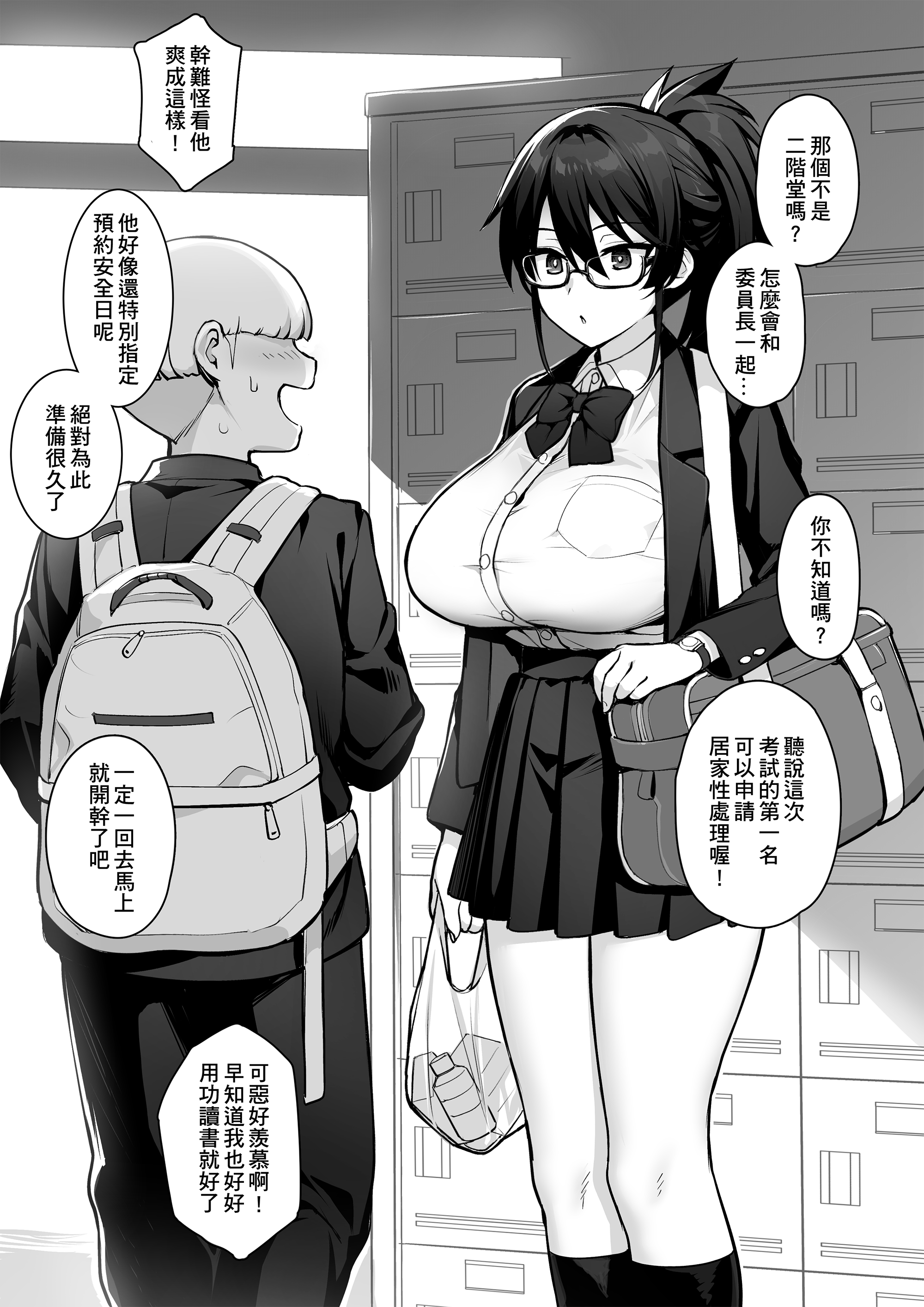 27