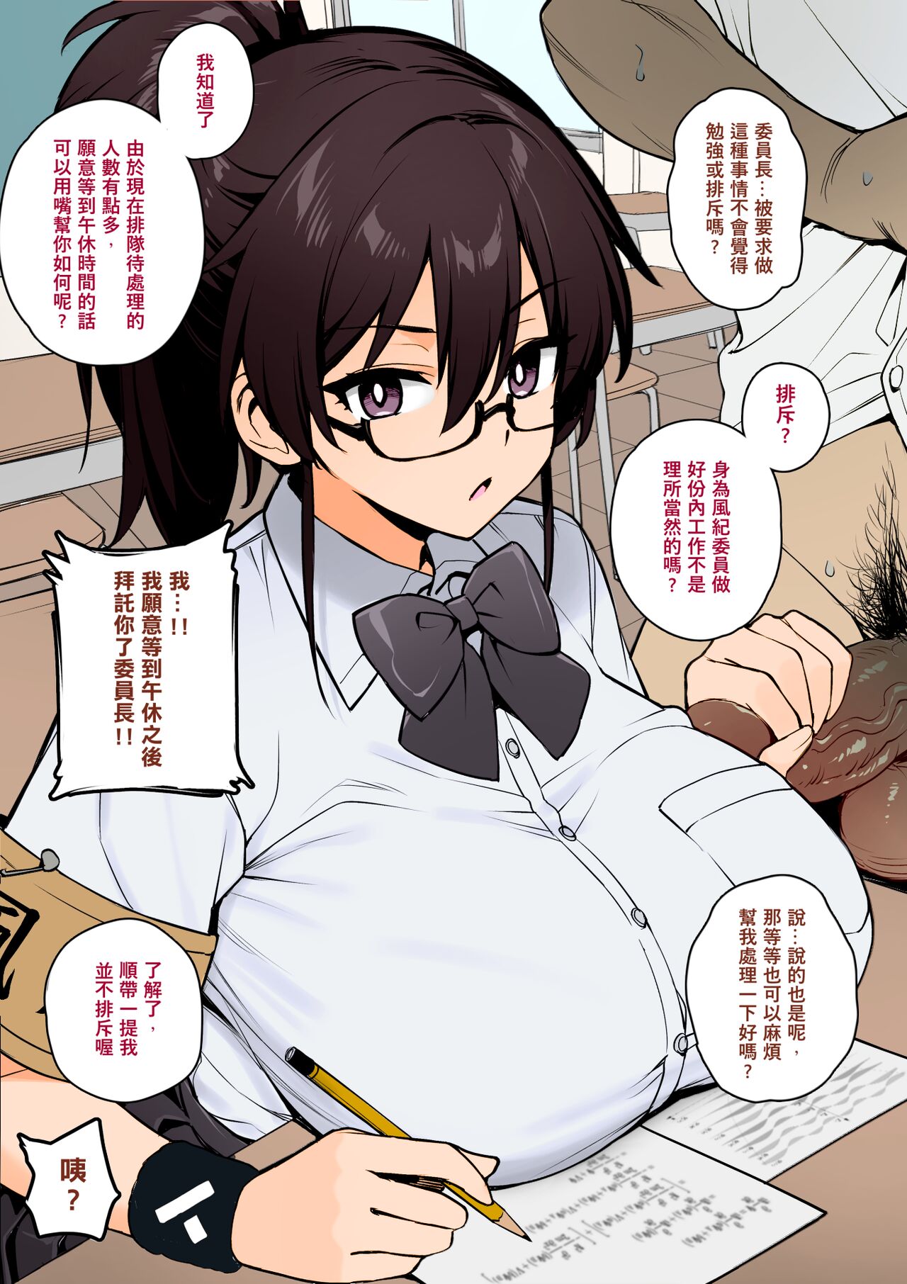 06