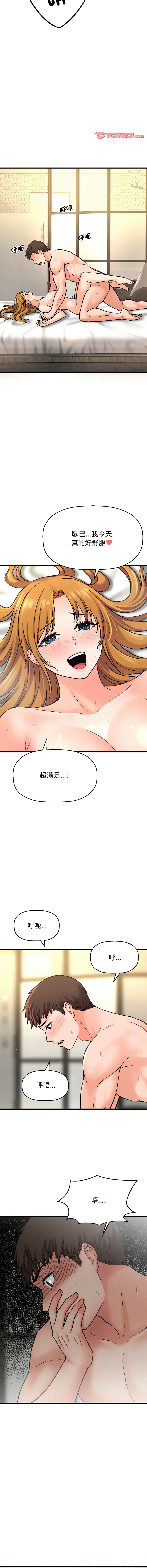19_10