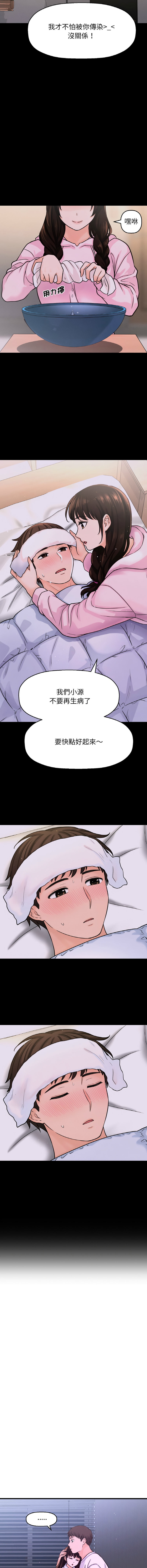 20_09