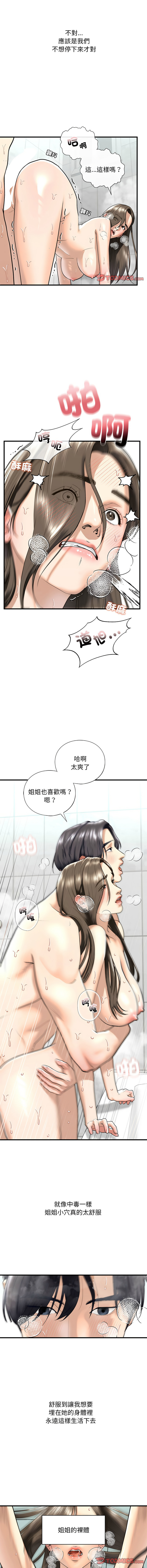 12_06