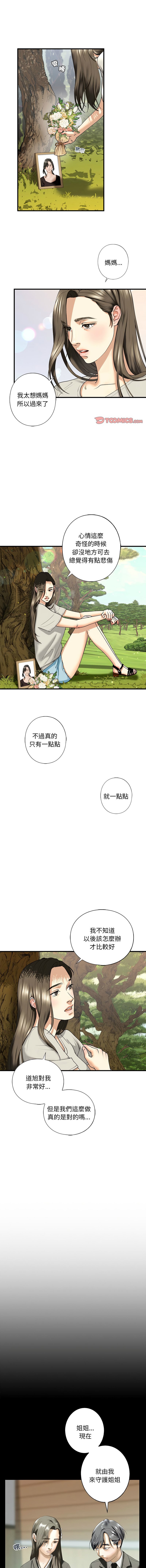 12_10