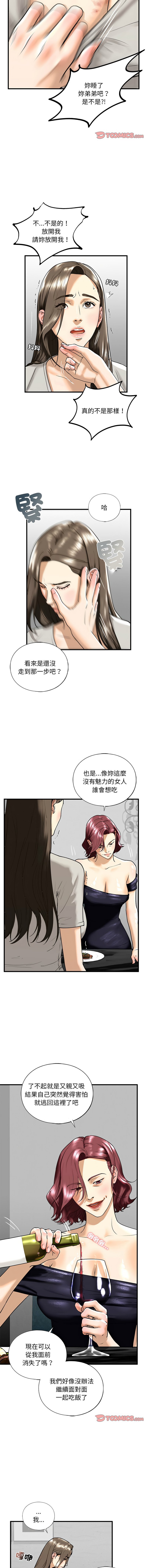13_11