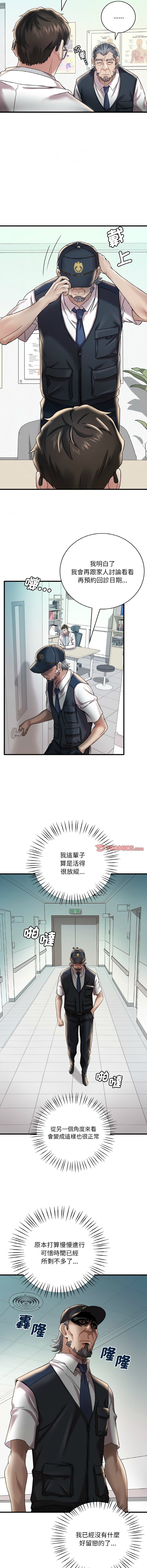 11_11