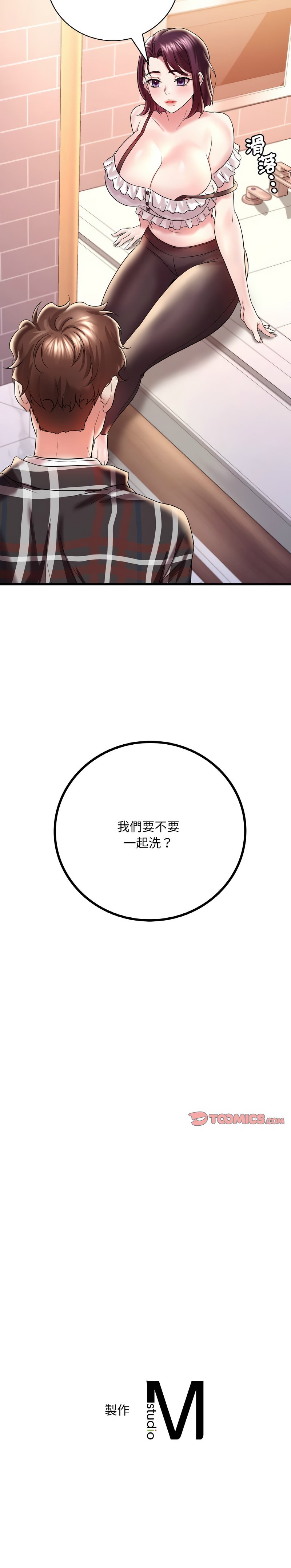 11_17