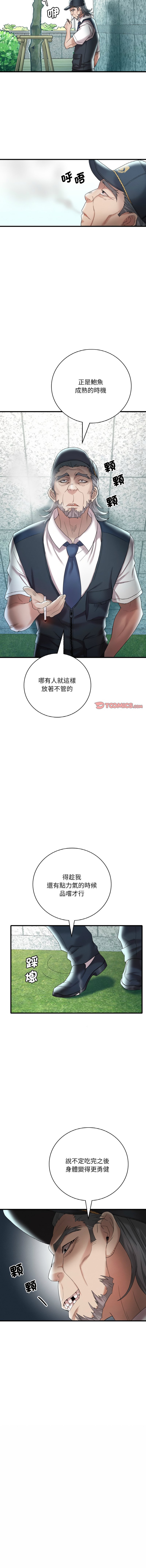 12_14