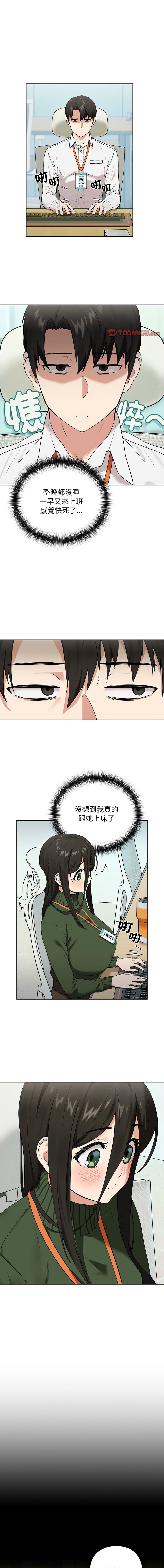 03_01