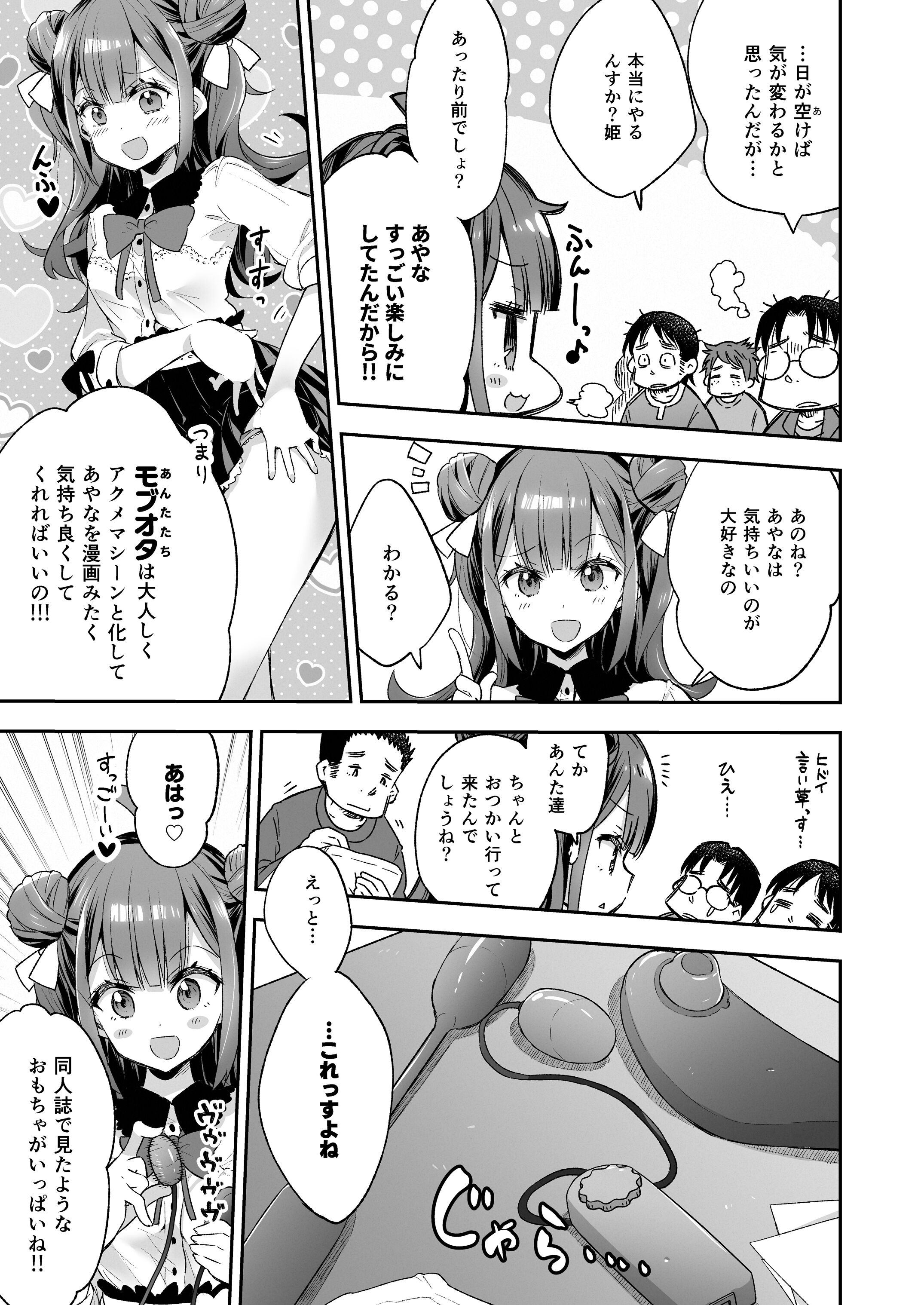 015