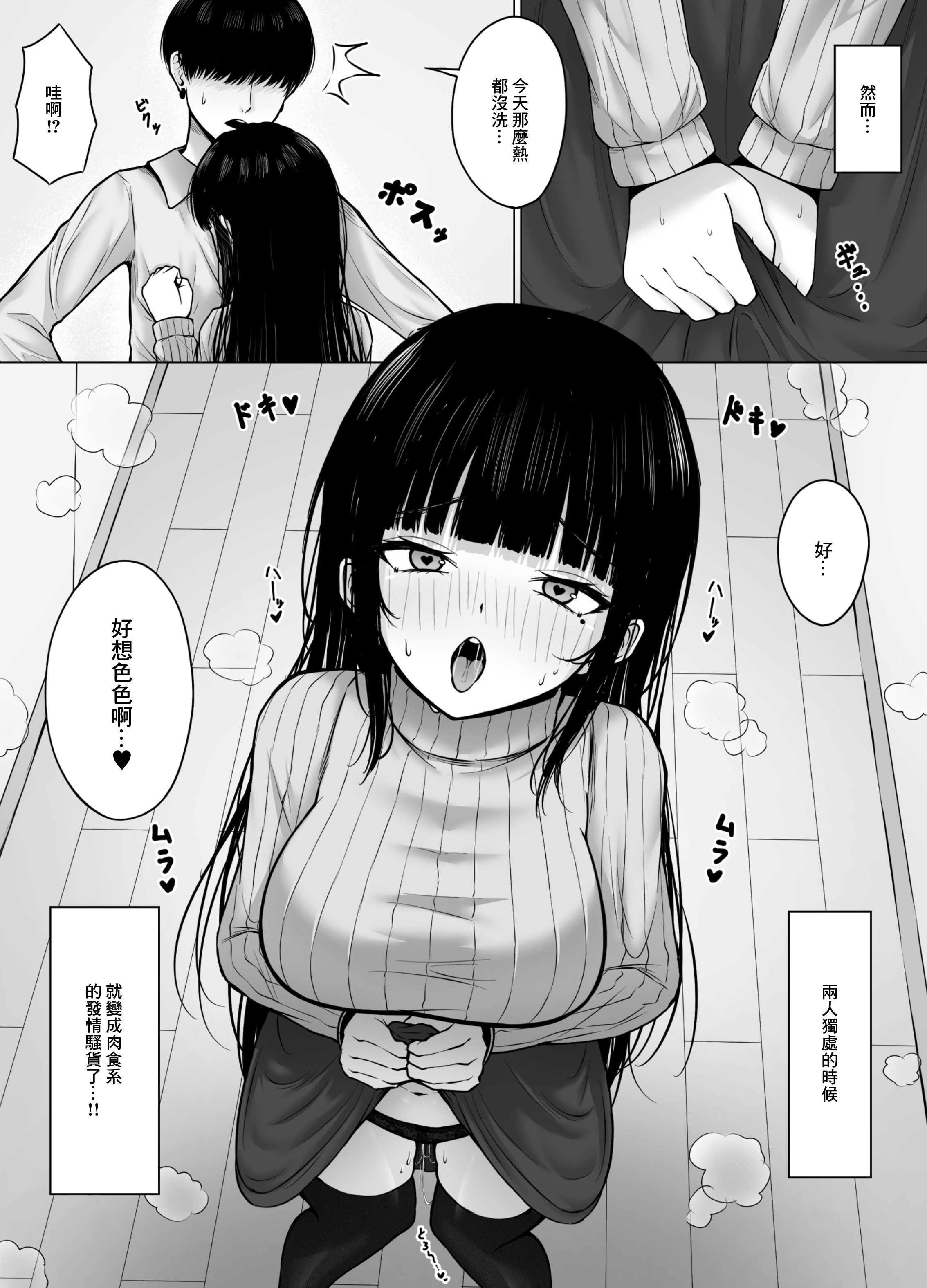 04