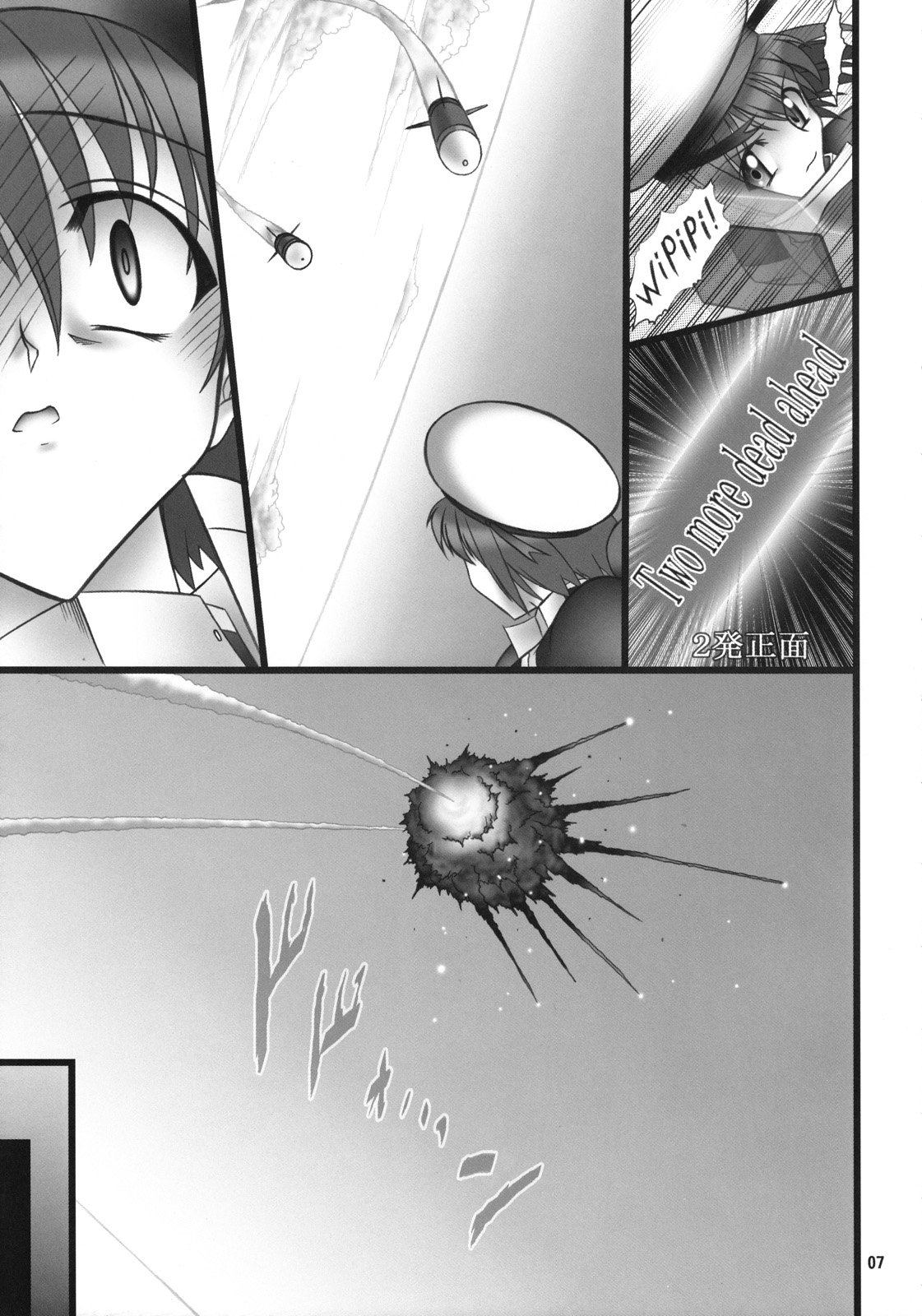 08