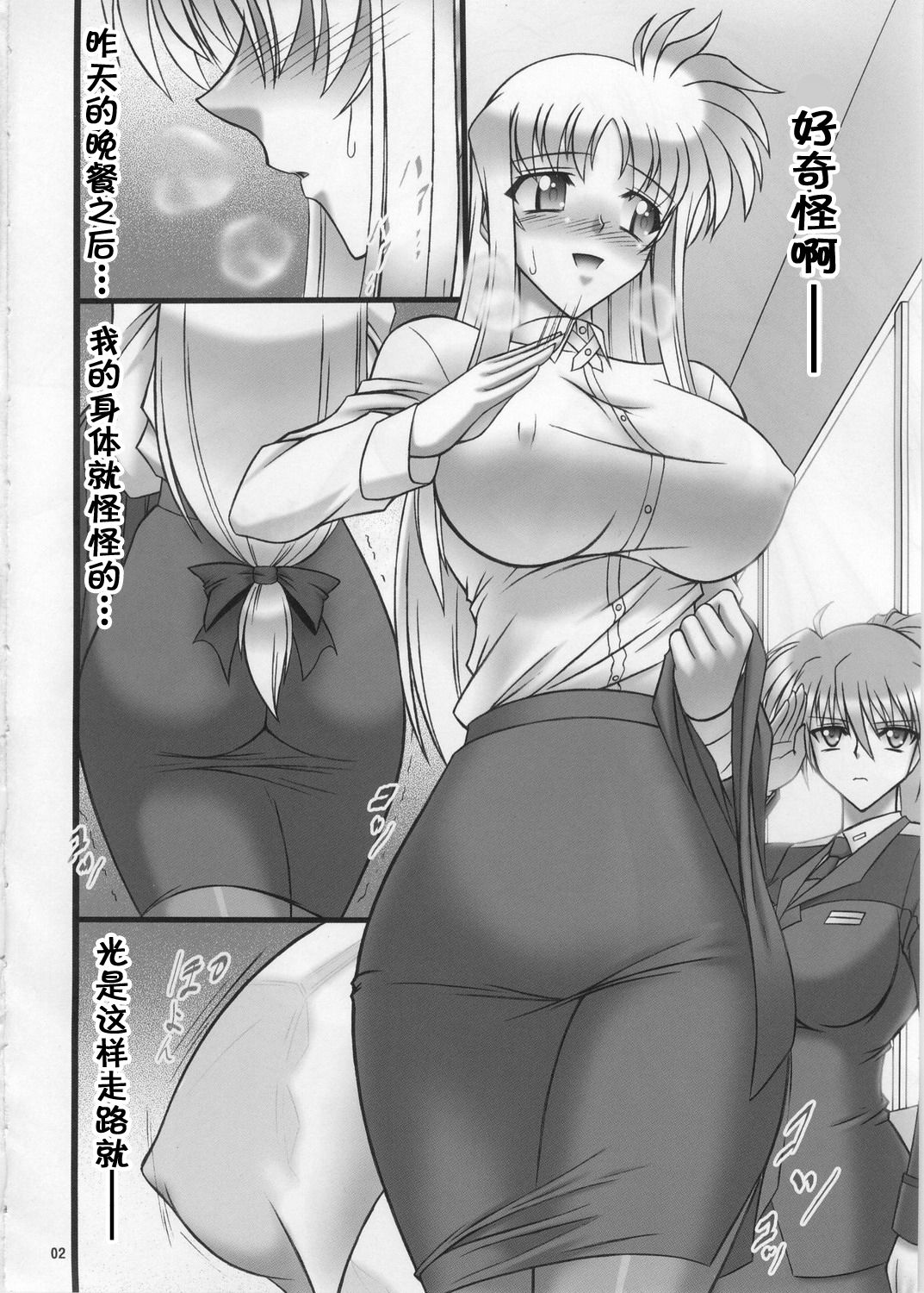 30