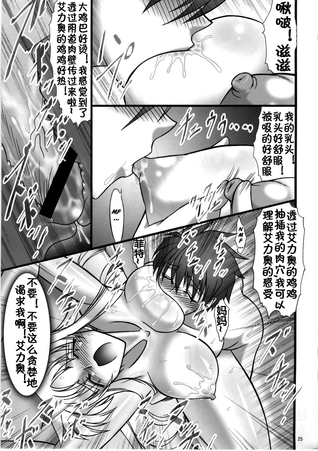 53