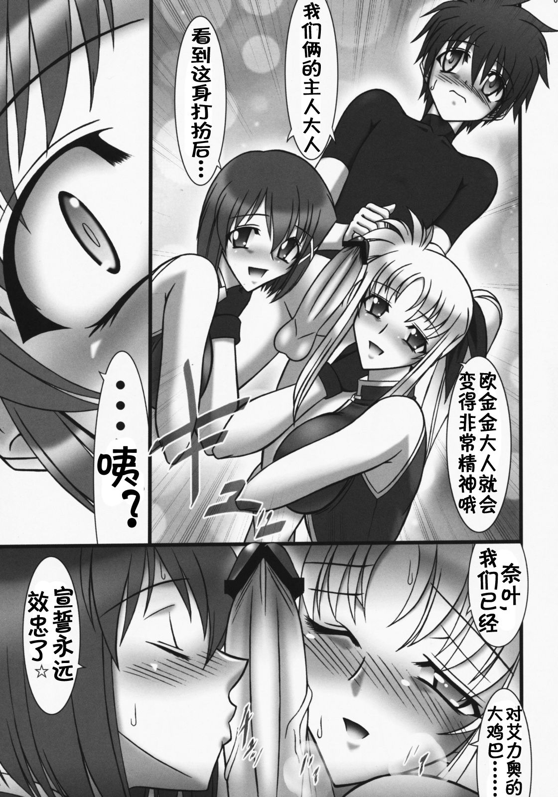 62
