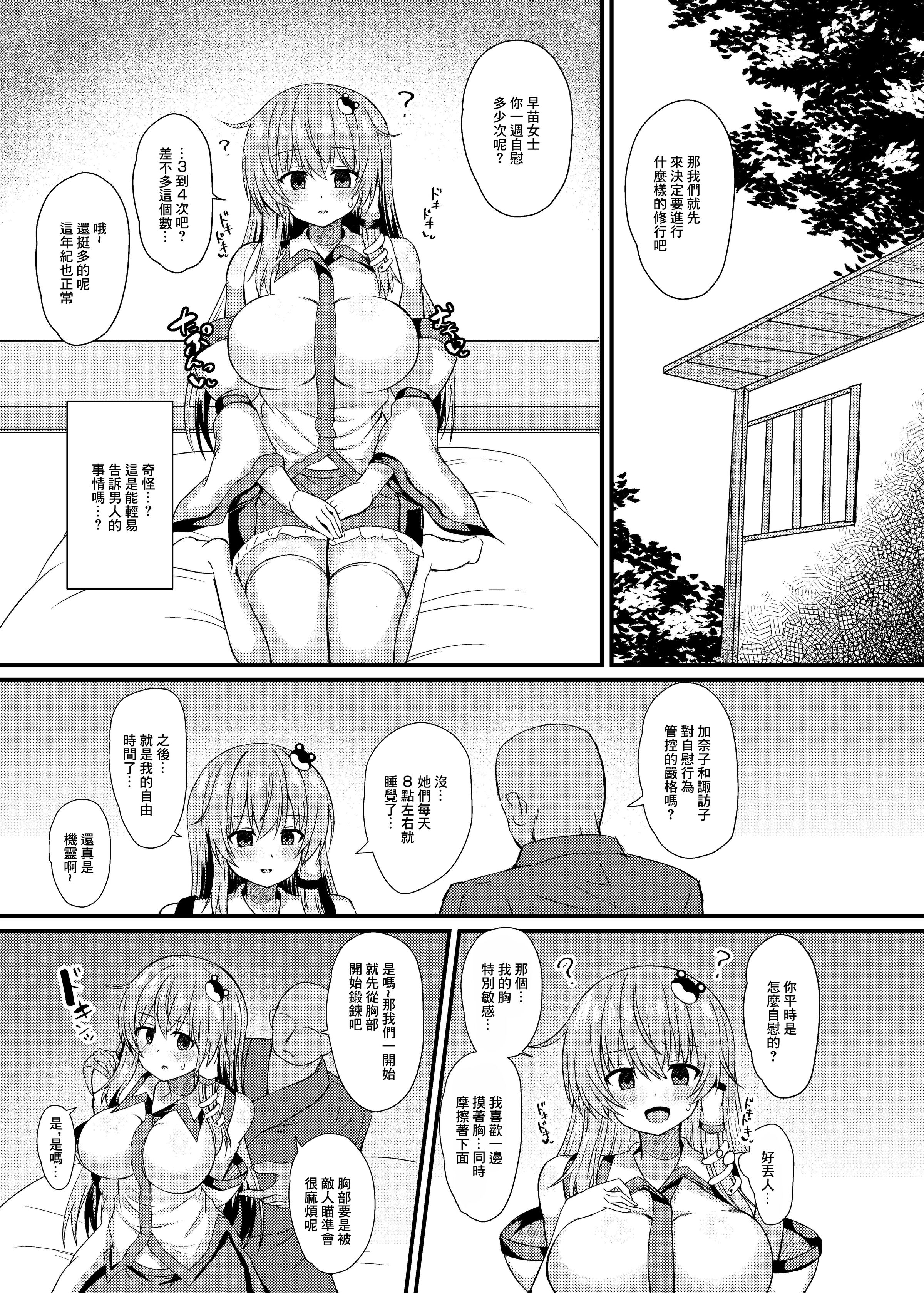 04