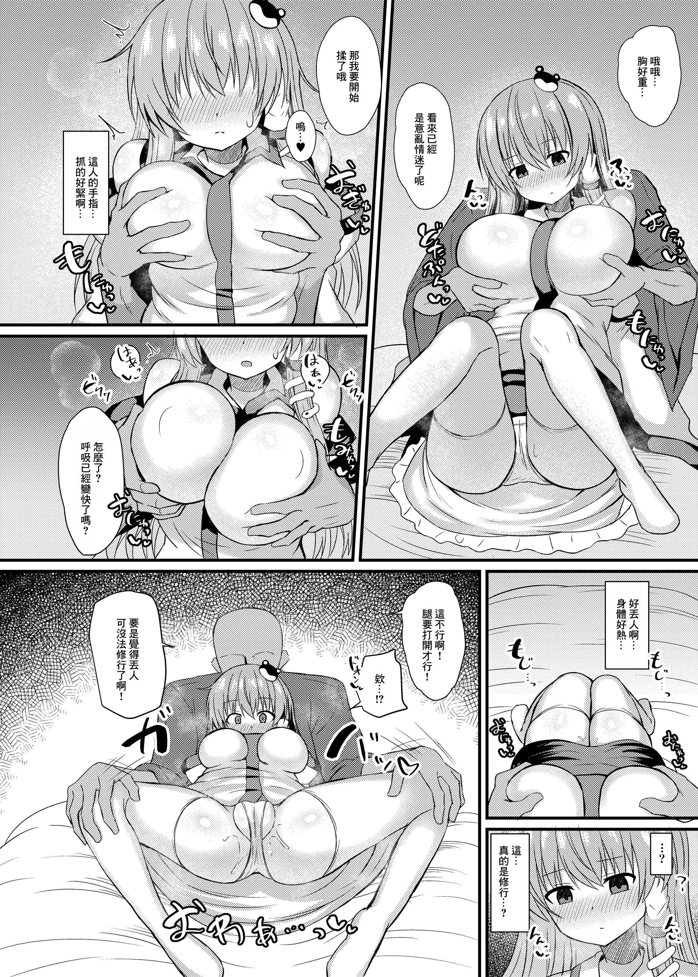 05