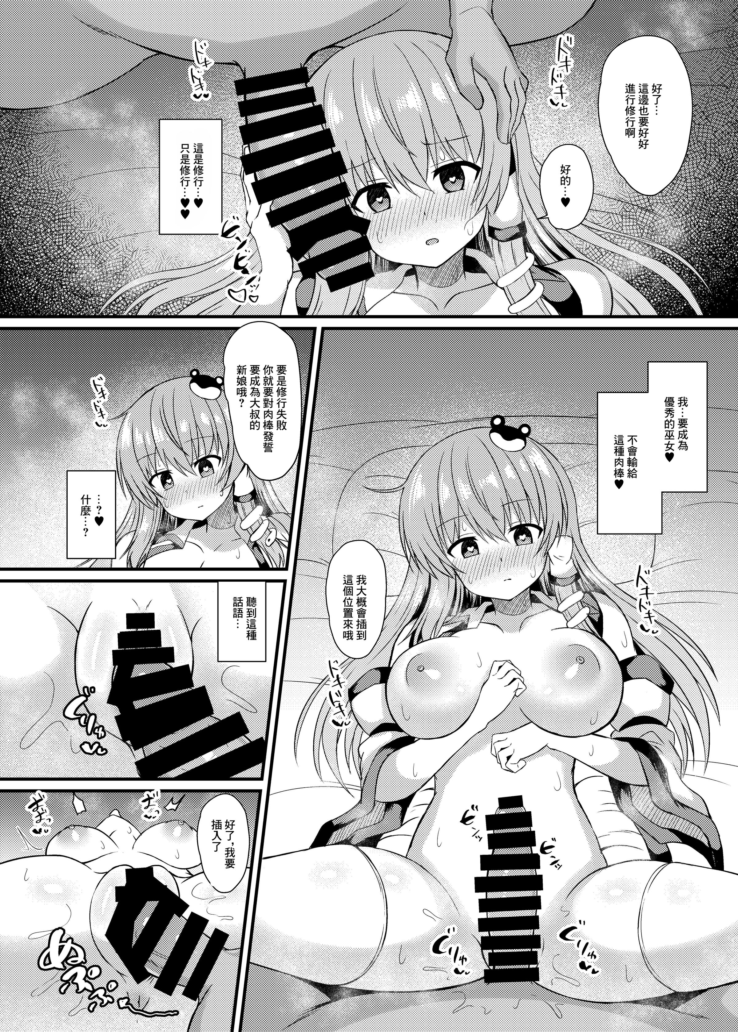 09