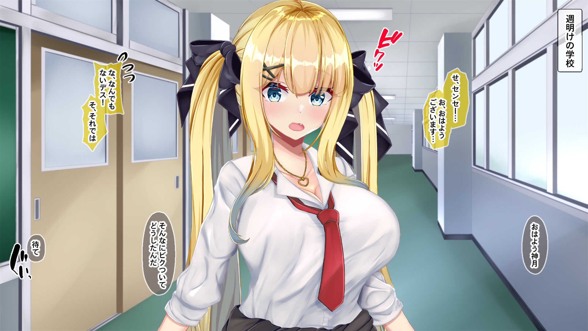 079