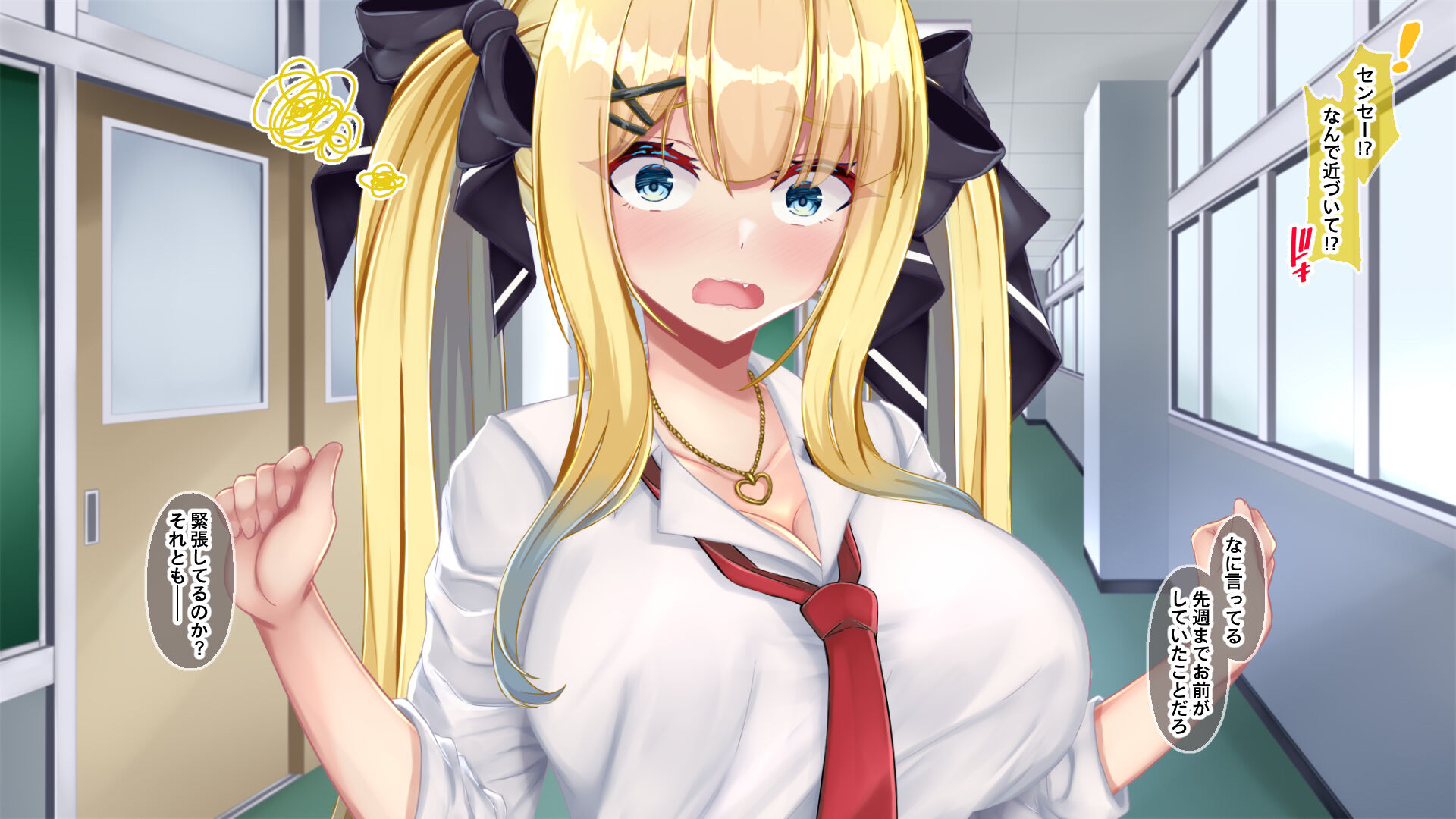 080