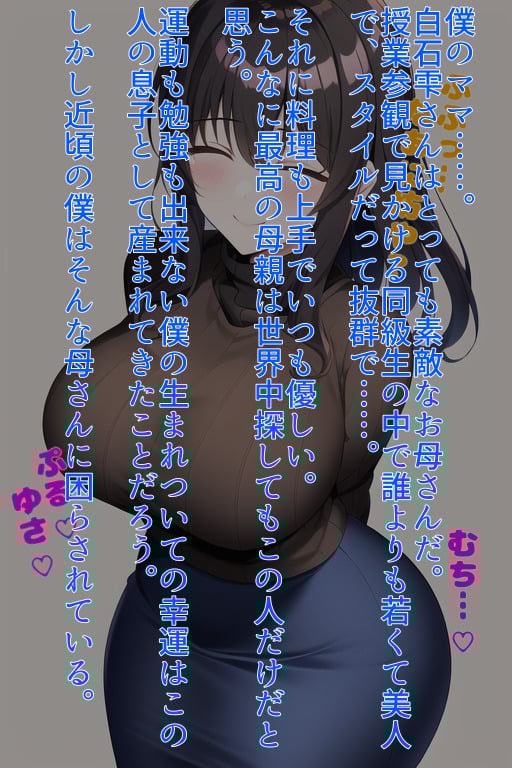 a(02)