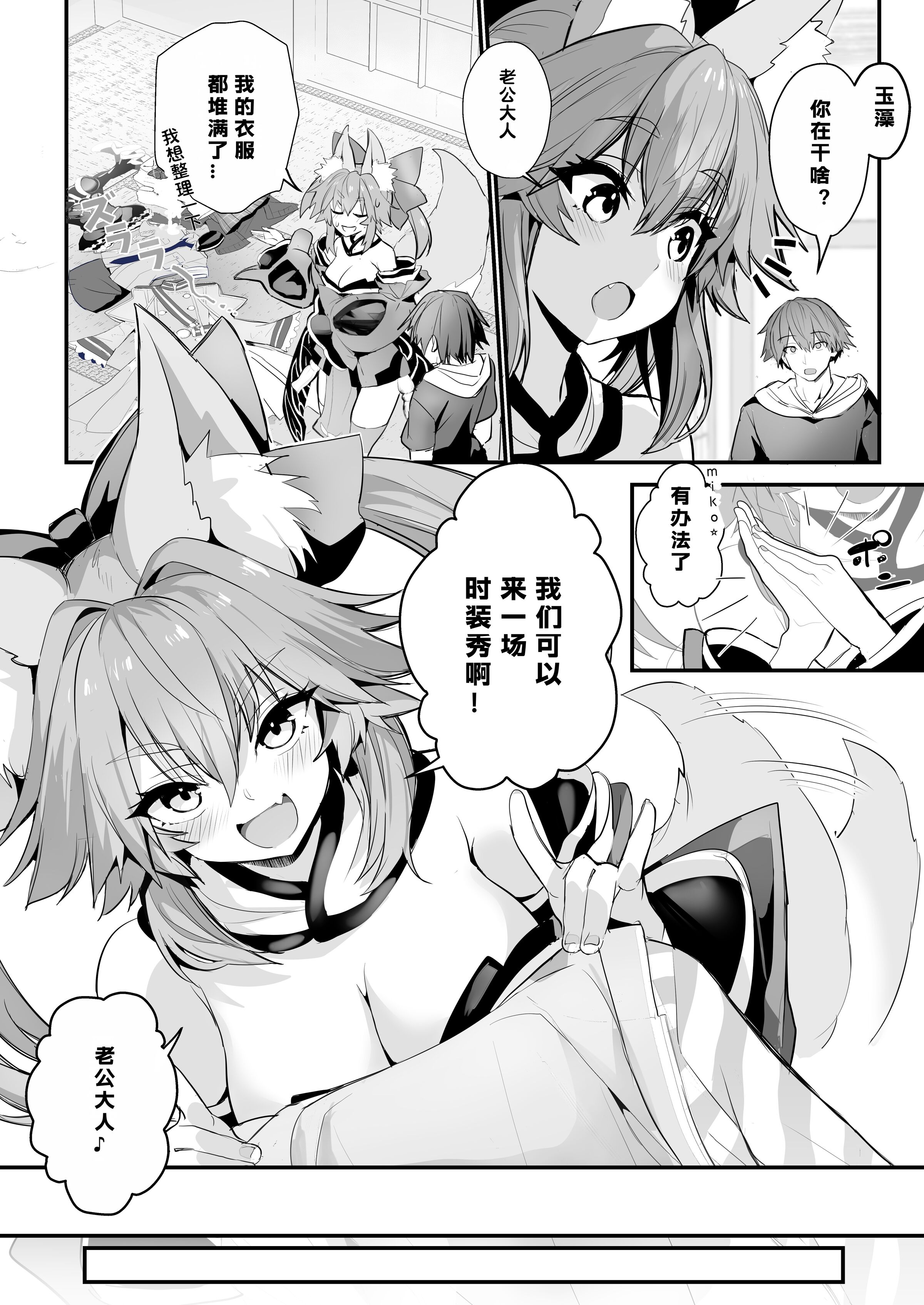 04