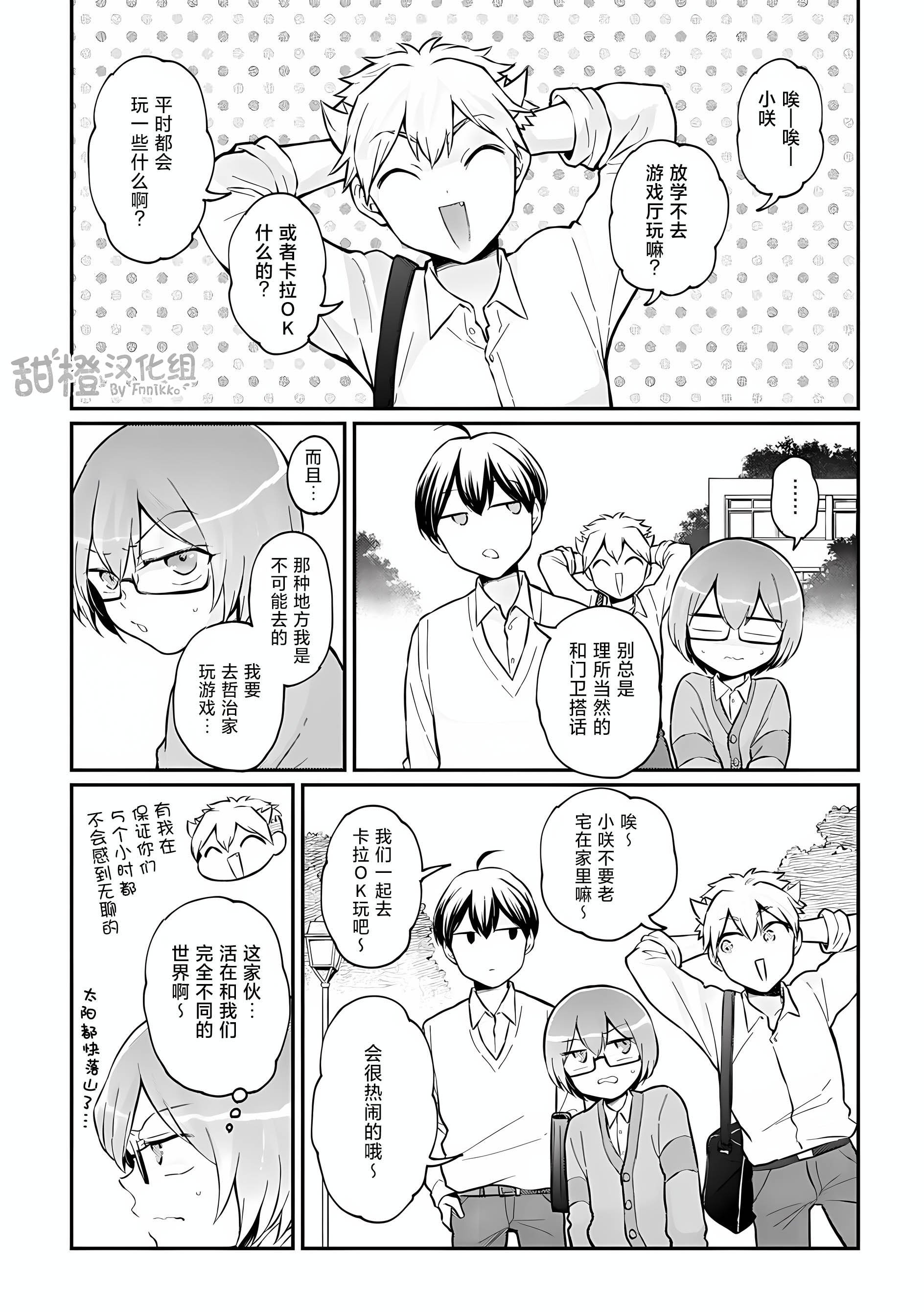02