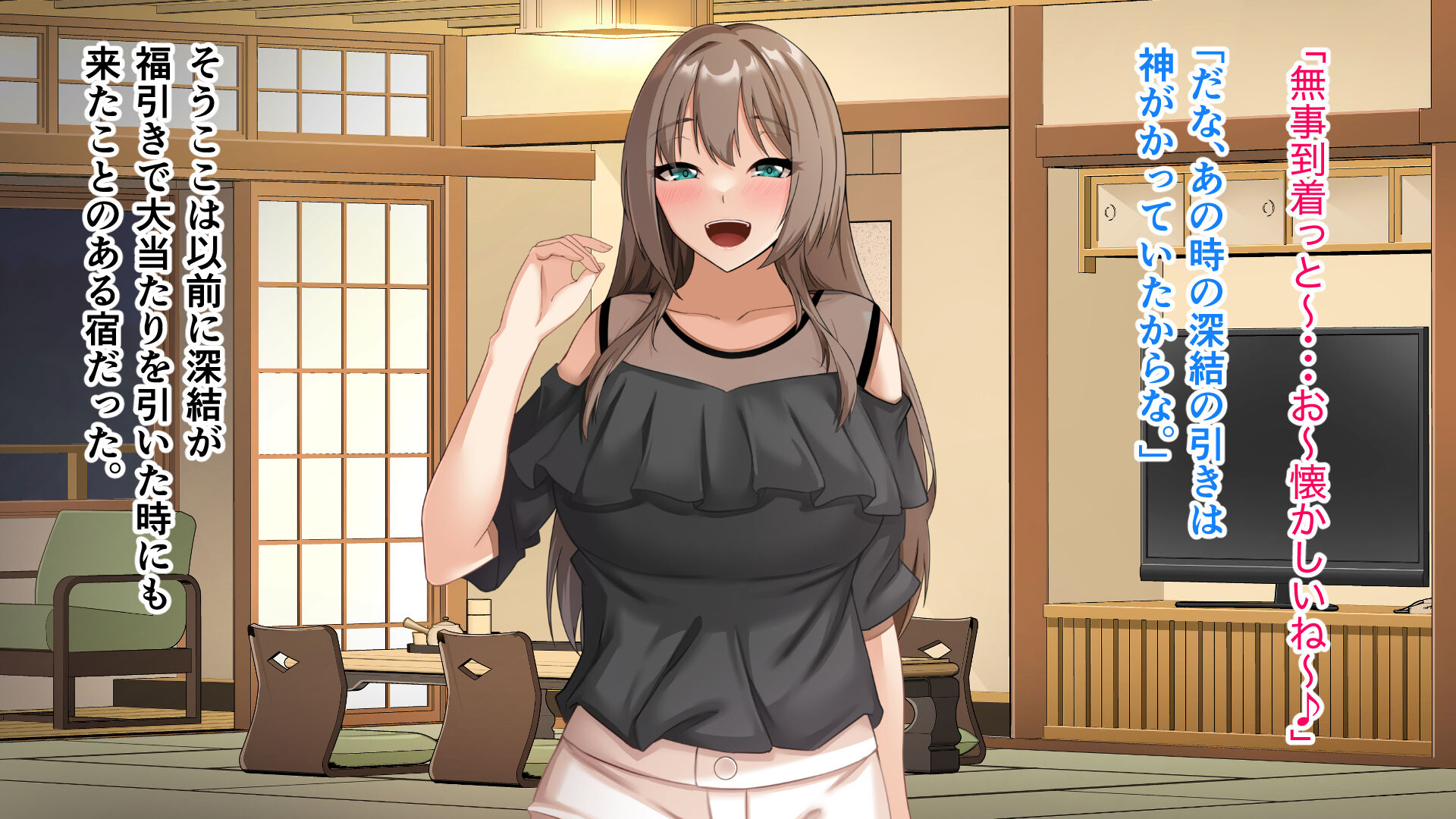 130