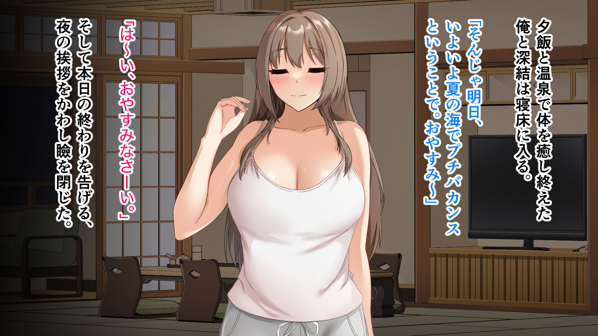 132