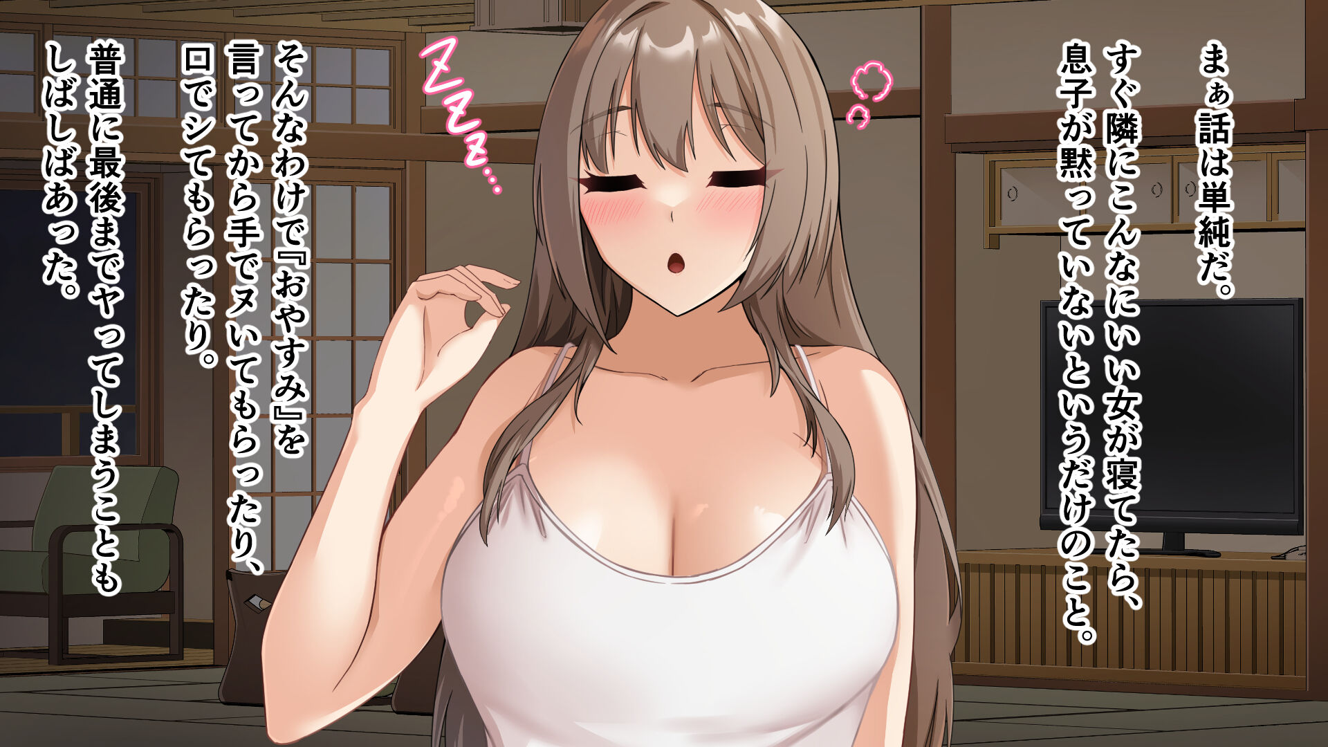 136
