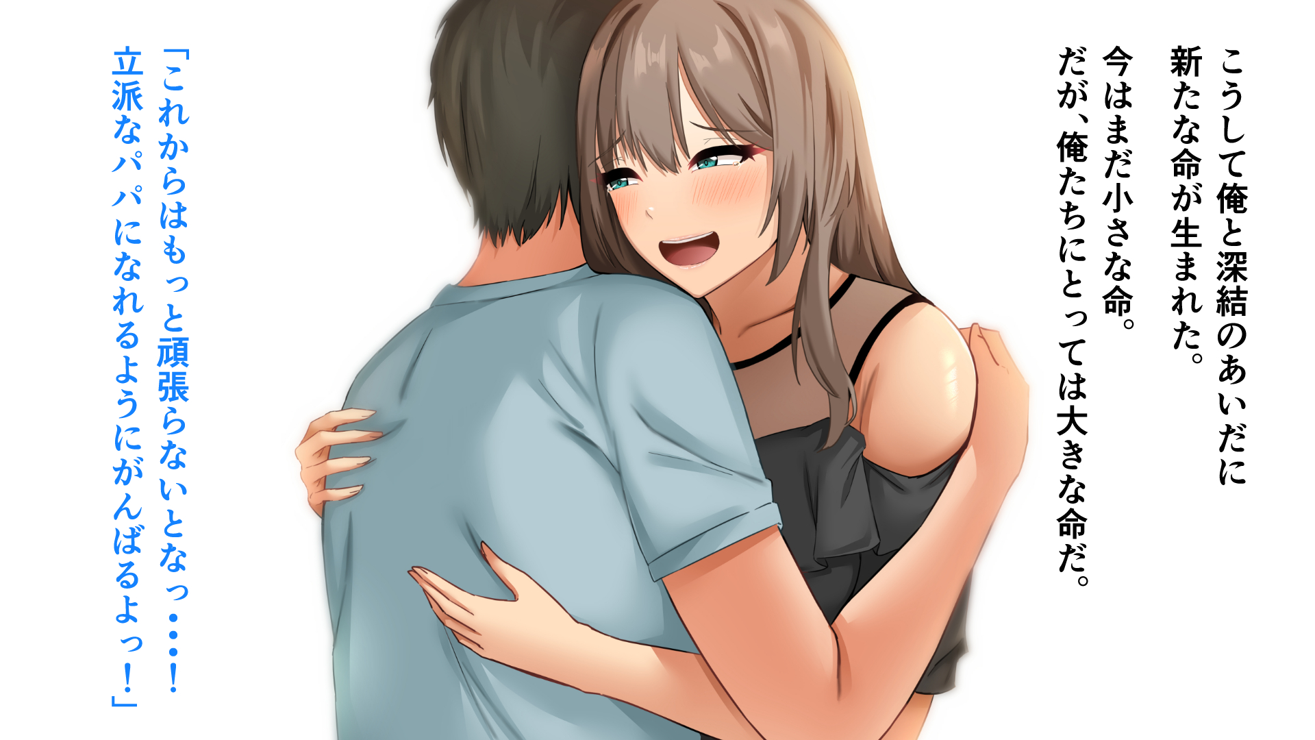 290