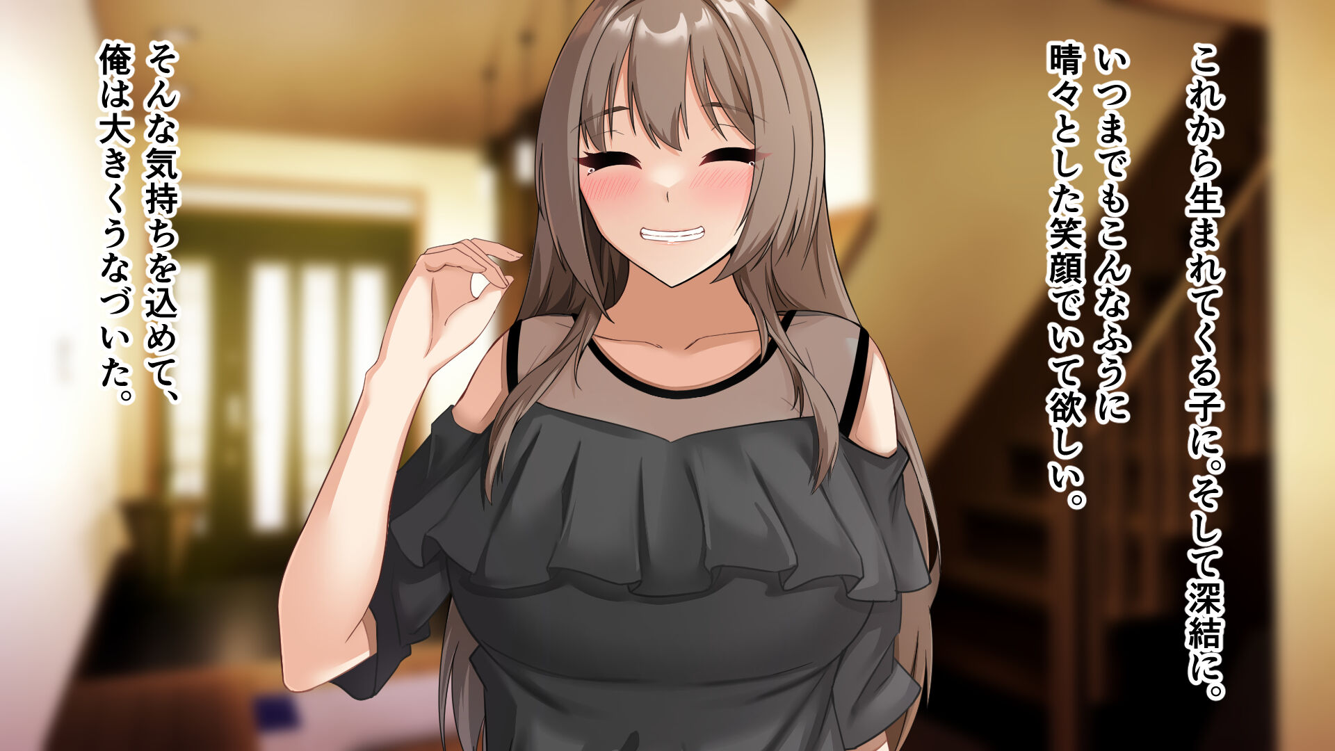 292