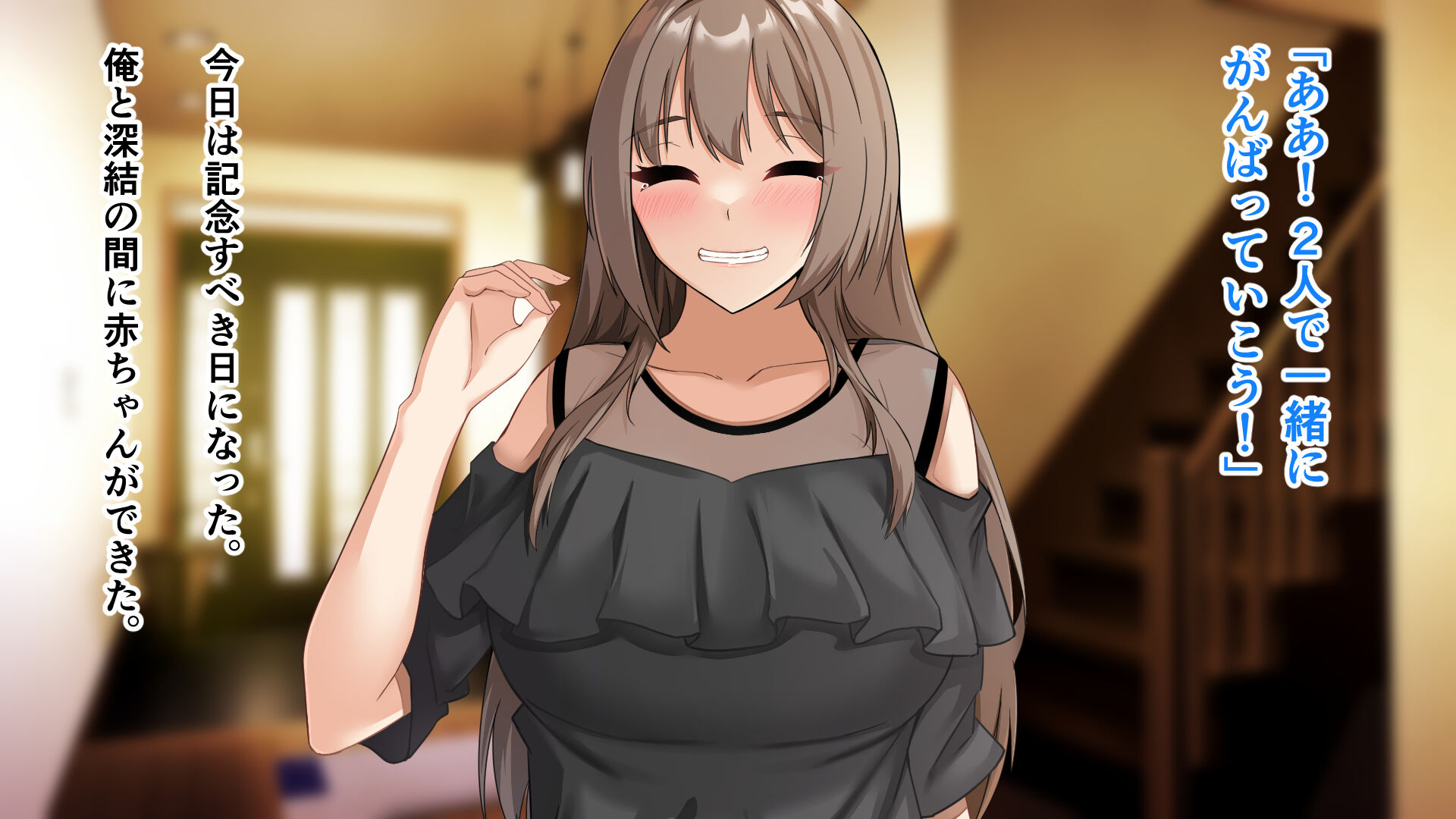 293