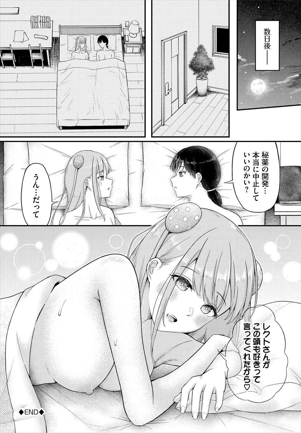 026