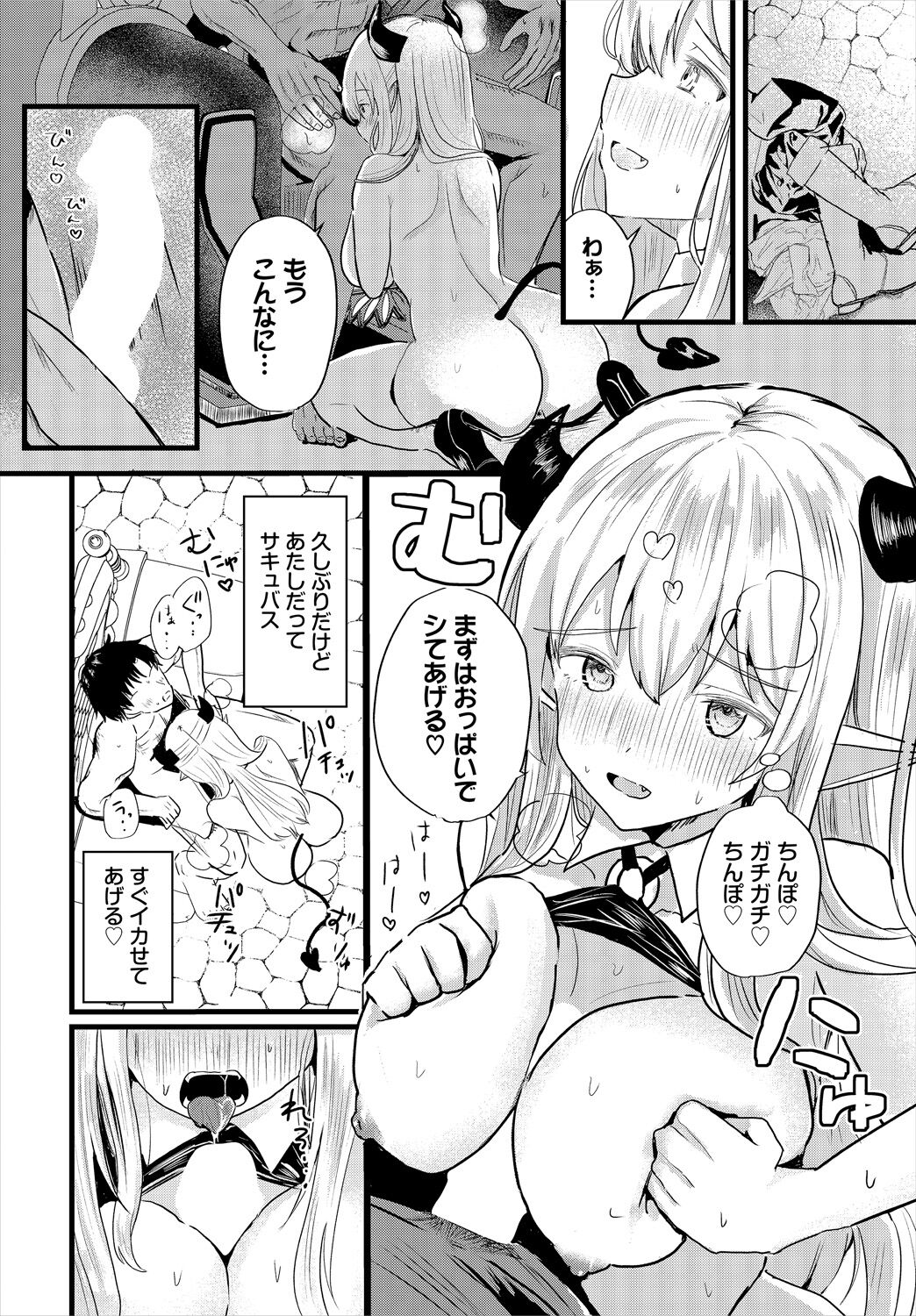 052