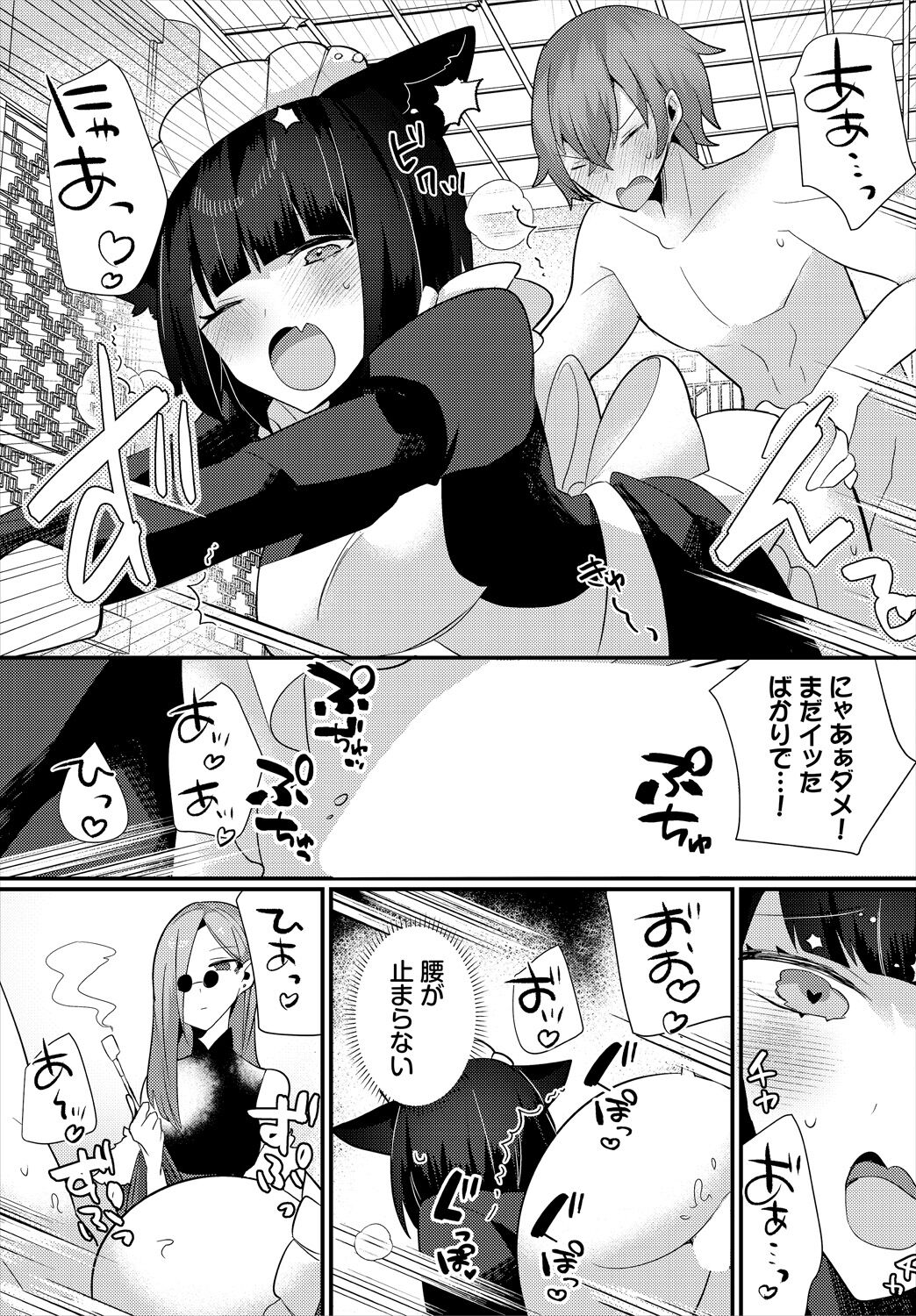 097