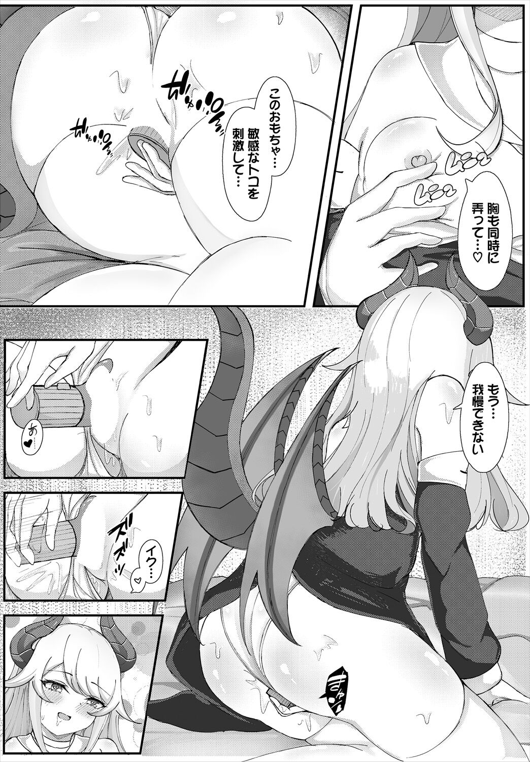 154