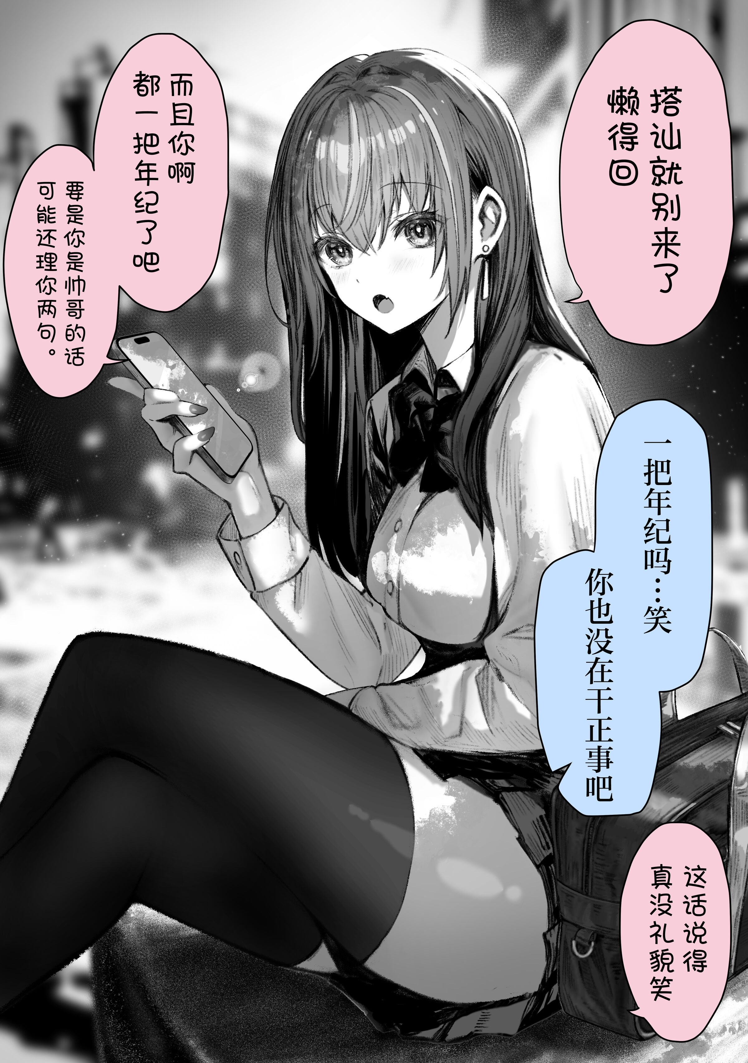 06